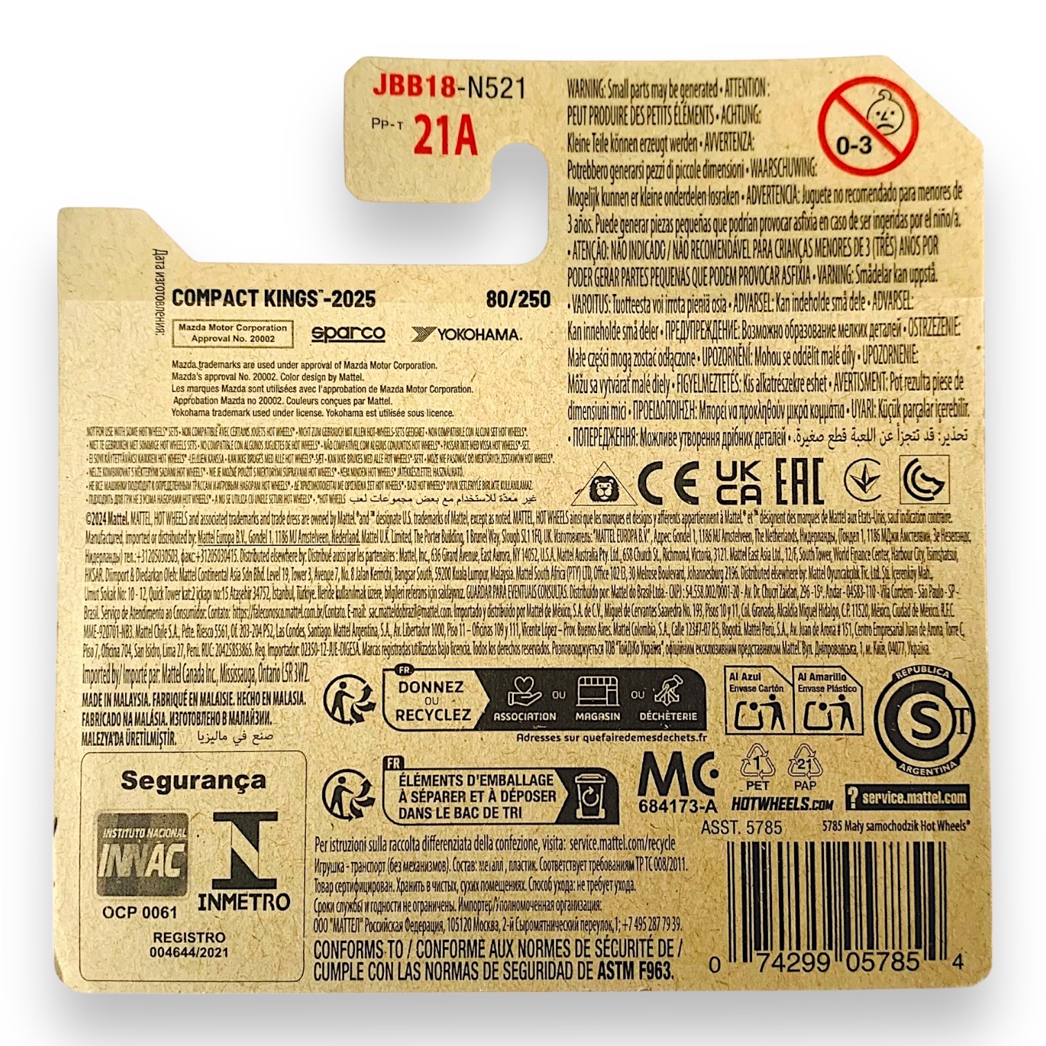 HOT WHEELS 2015 Mazda MX-5 Miata