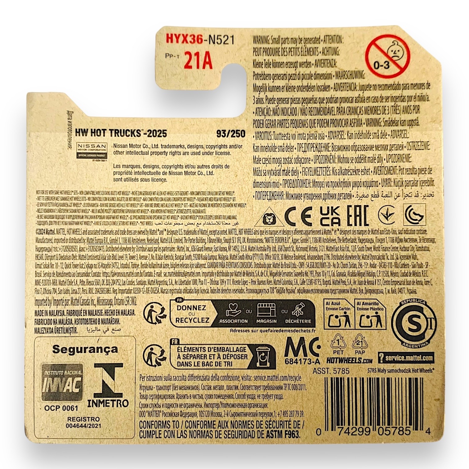 HOT WHEELS 1975 Datsun Sunny Truck 