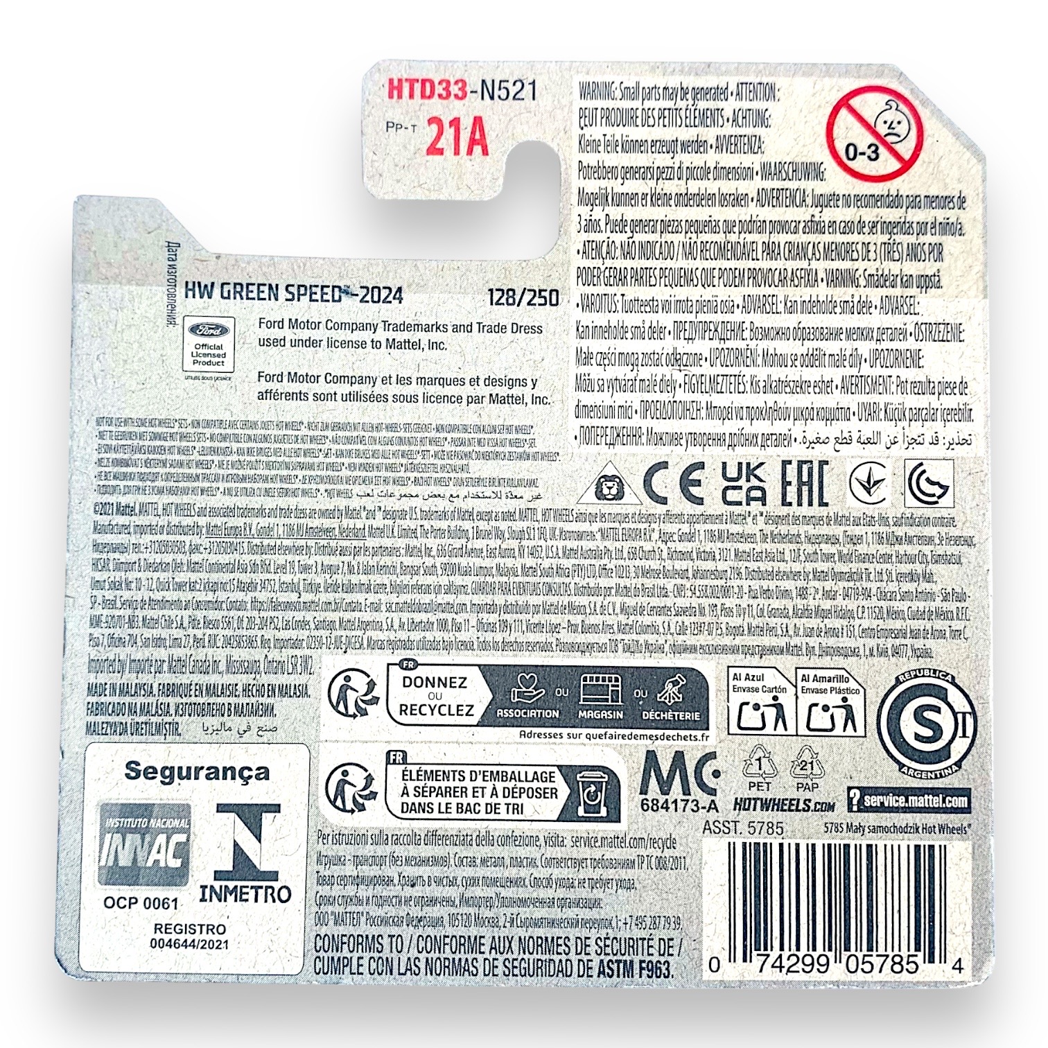 HOT WHEELS - Ford Performance Supervan 4