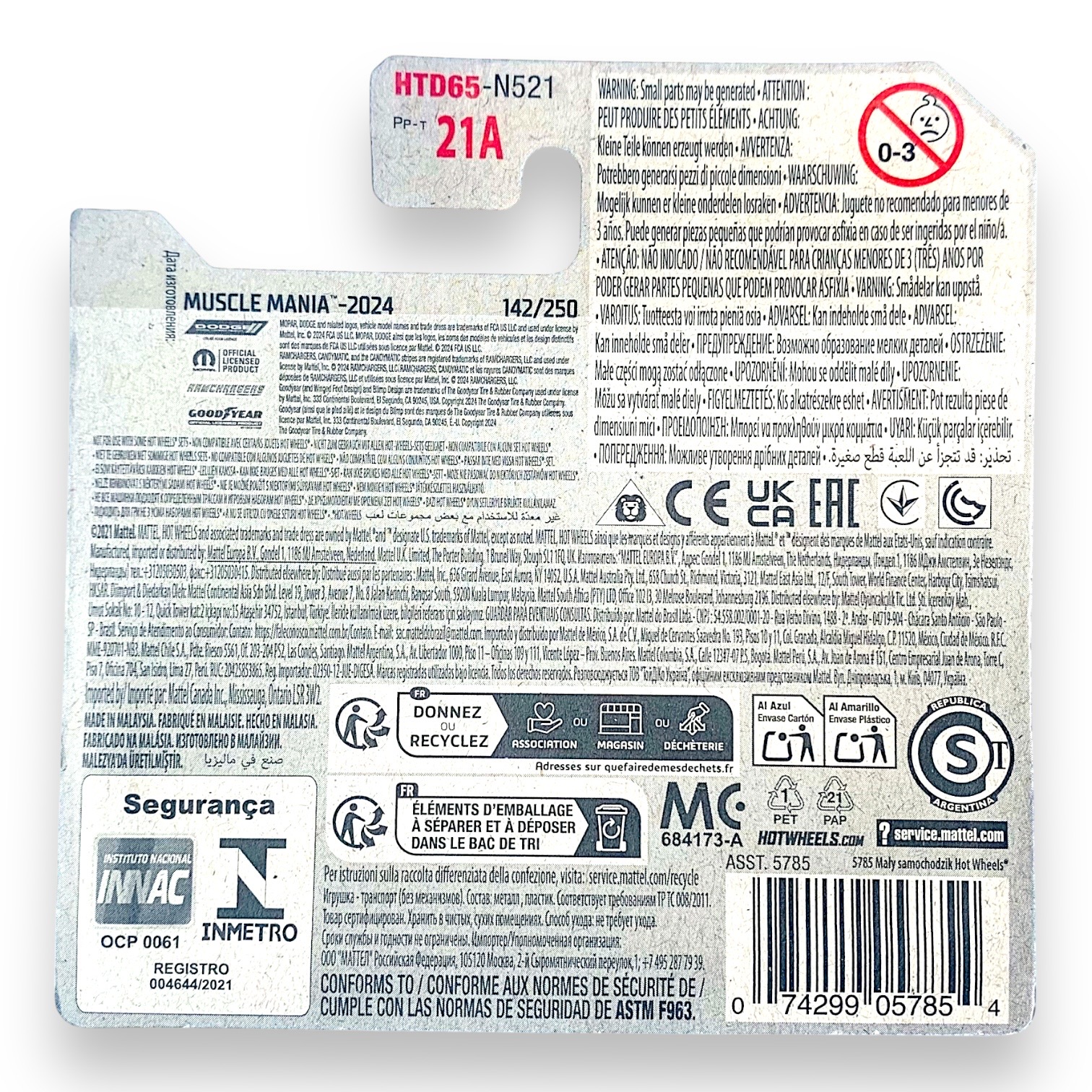 HOT WHEELS 1968 Dodge Dart 