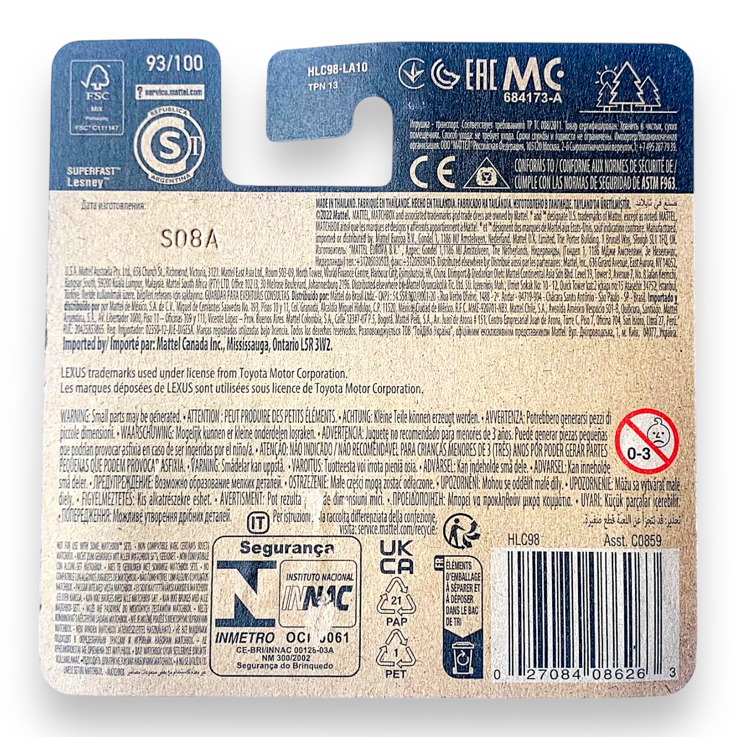 Matchbox 1994 Lexus LS400