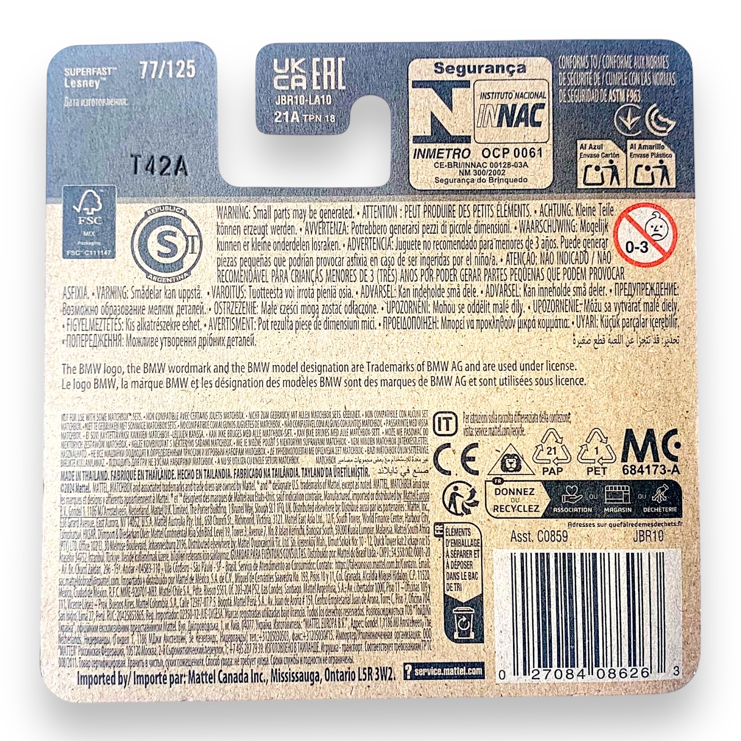 Matchbox 2023 BMW M2