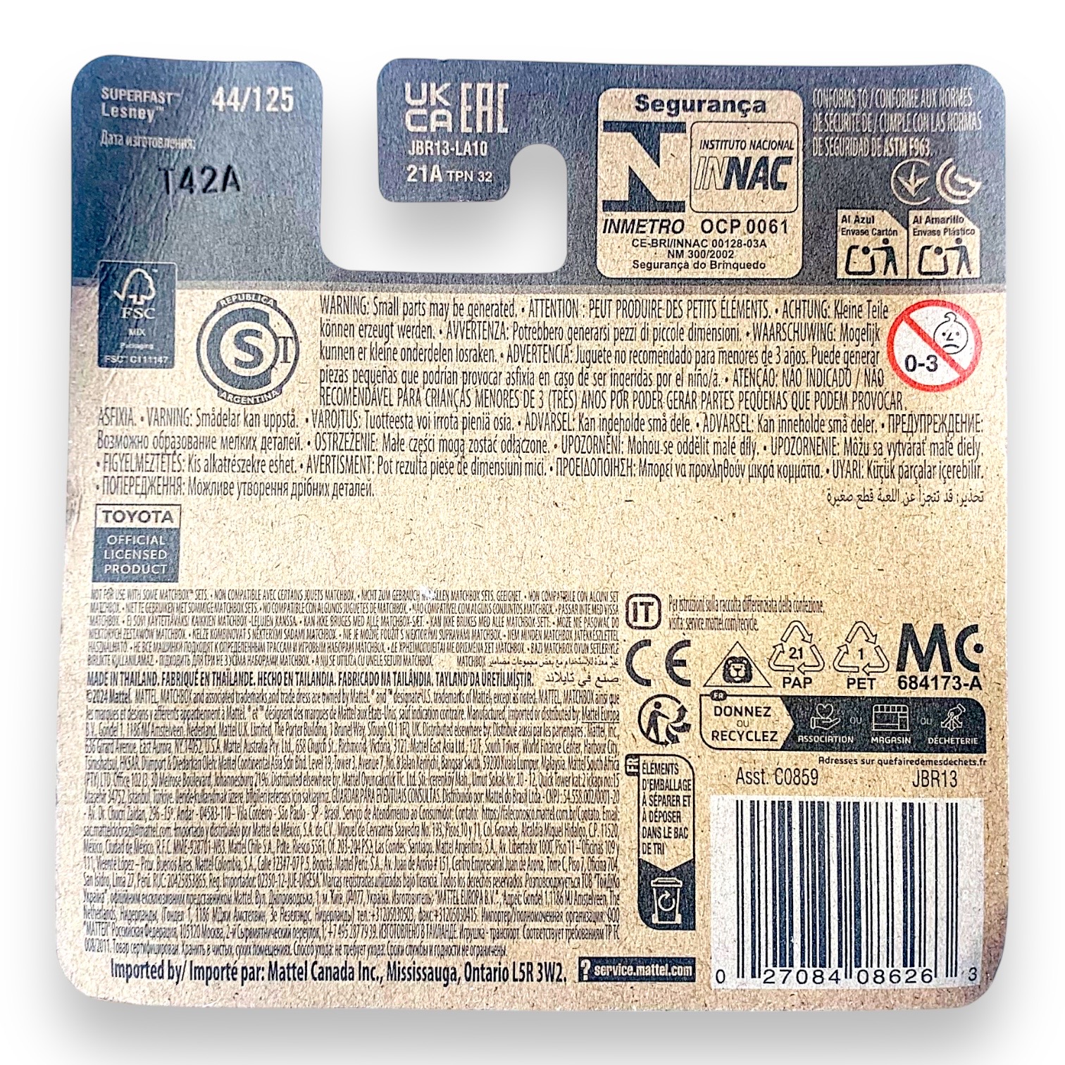 Matchbox 2021 Lexus LC 500