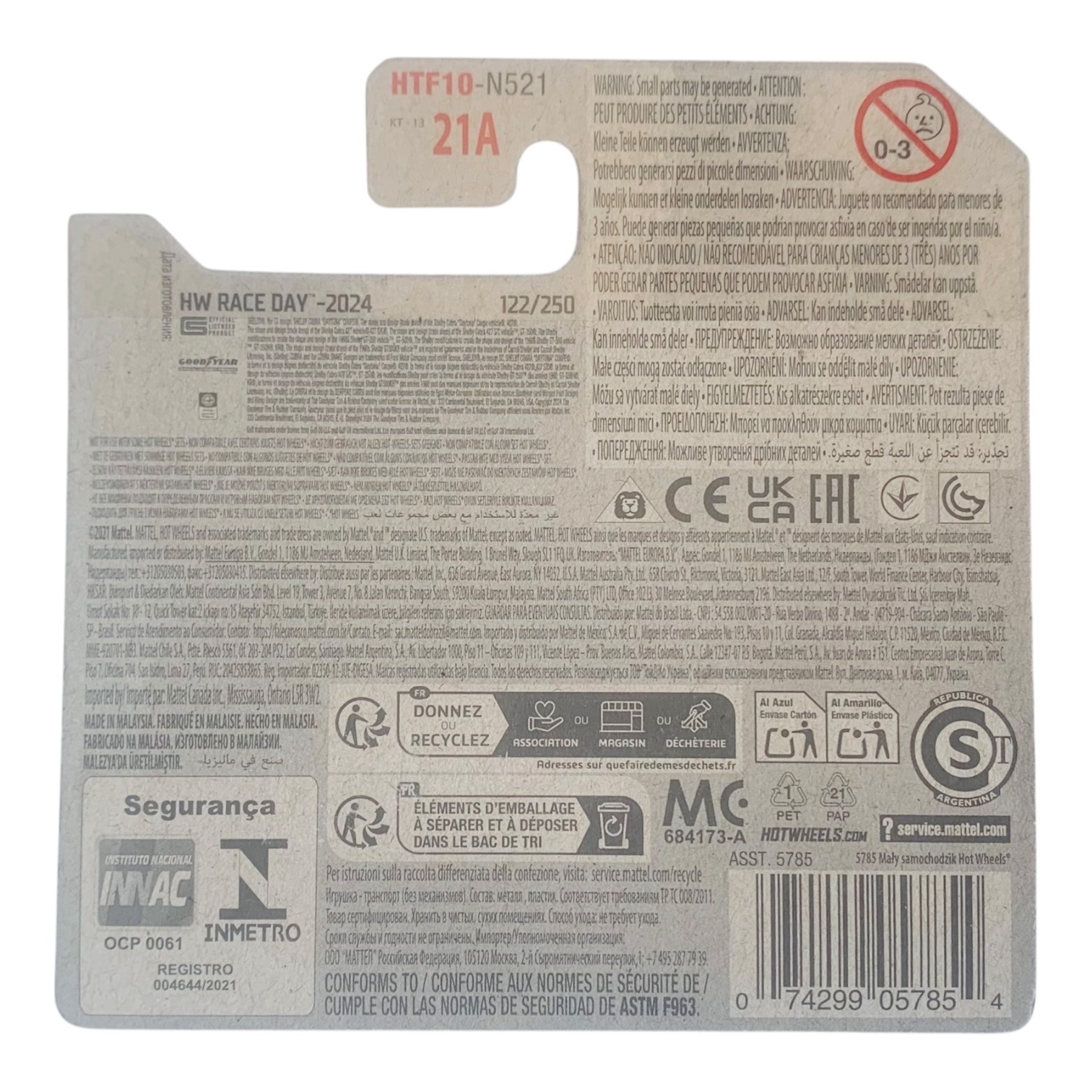 HOT WHEELS Shelby Cobra Daytona Coupe 