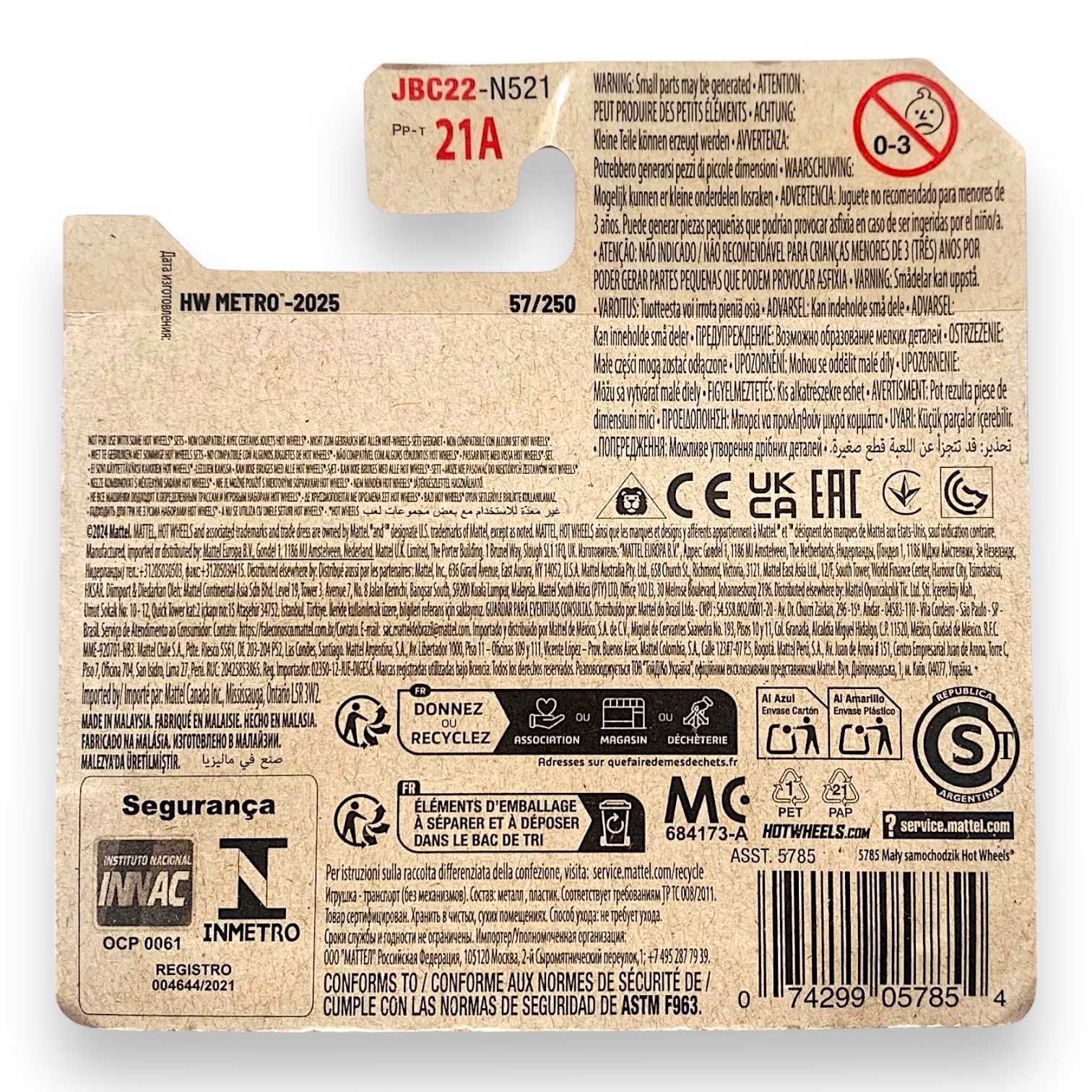 HOT WHEELS Mailed it! - Treasure Hunt - horší karta