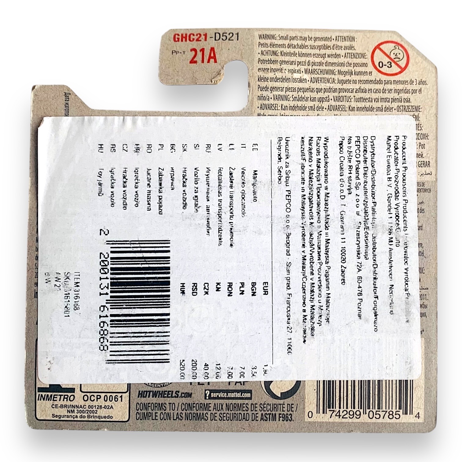 HOT WHEELS - Super Van 