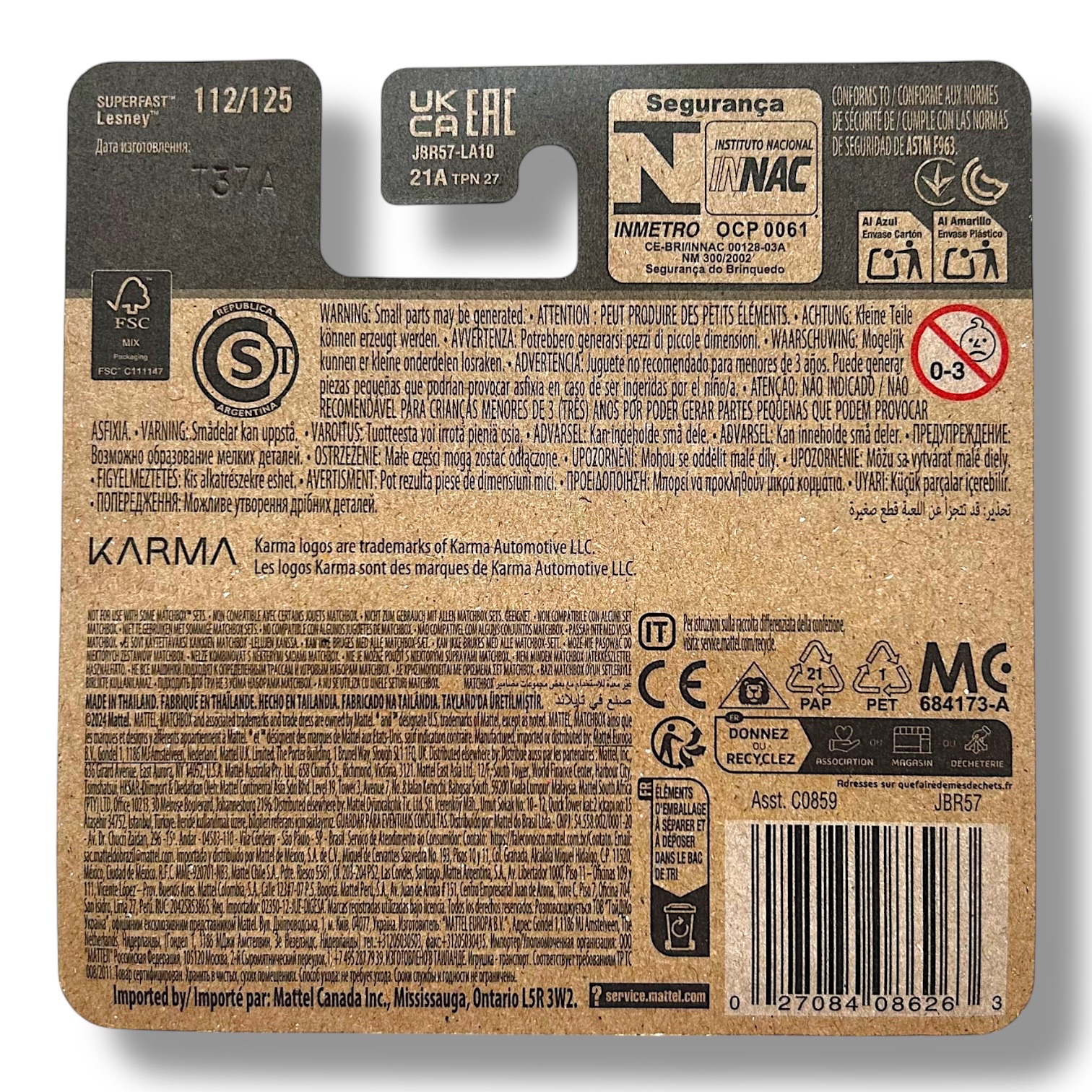 Matchbox Karma Revero 