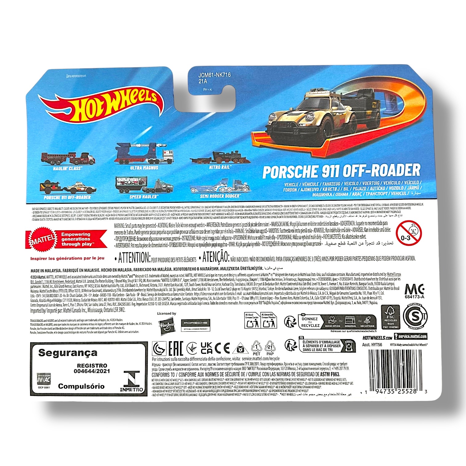 HOT WHEELS Porsche 911 Off-Roader