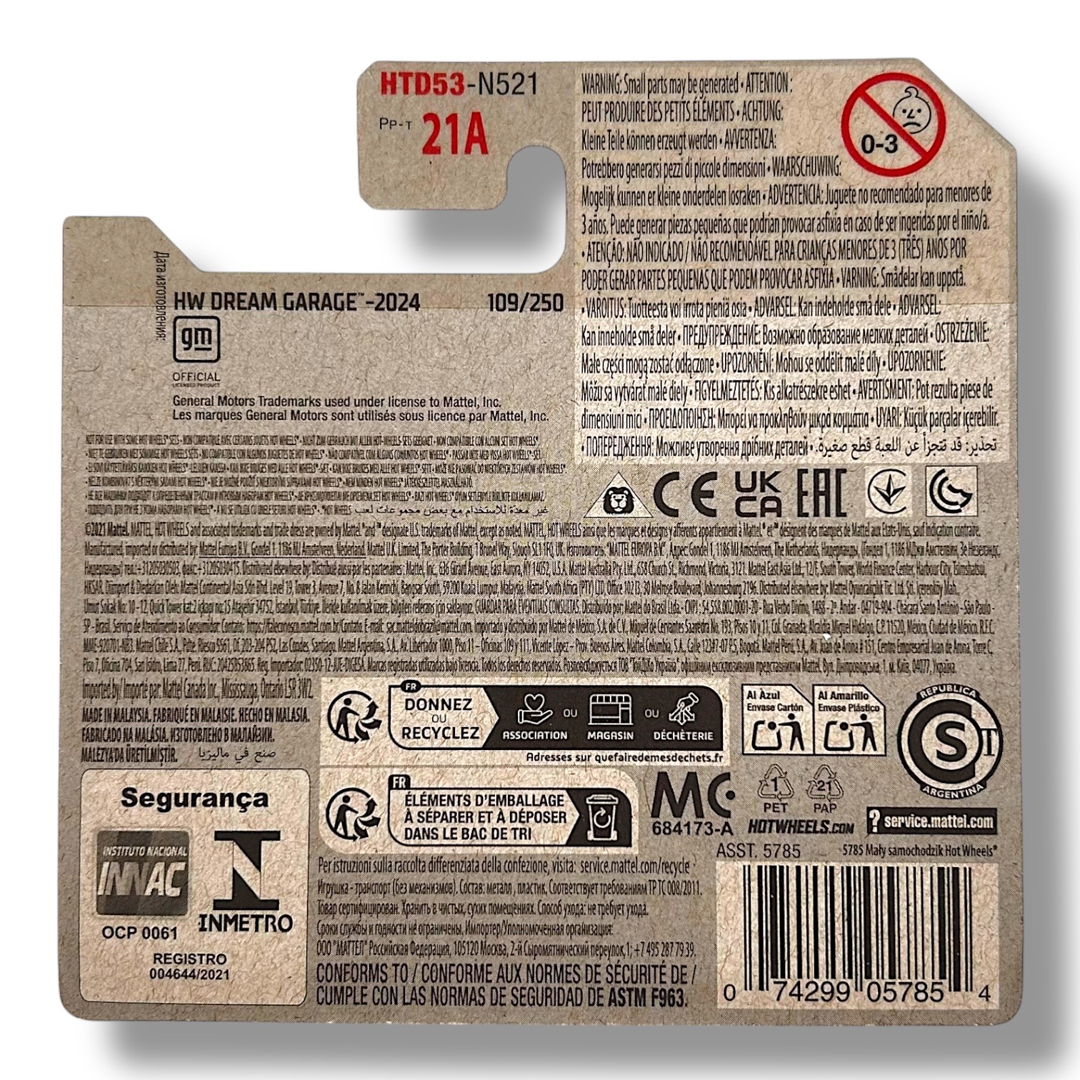 HOT WHEELS Corvette Stingray 