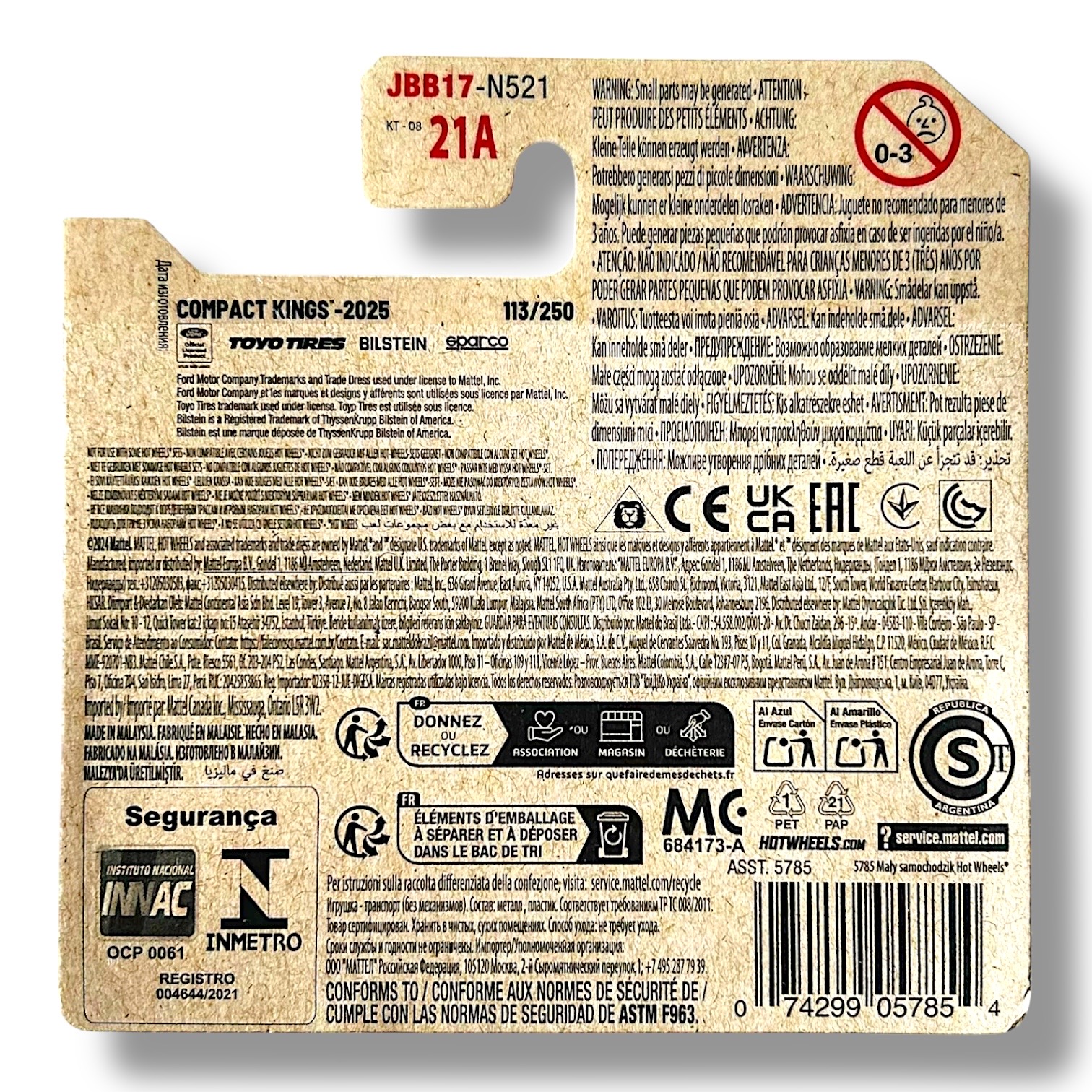 HOT WHEELS Ford Escort