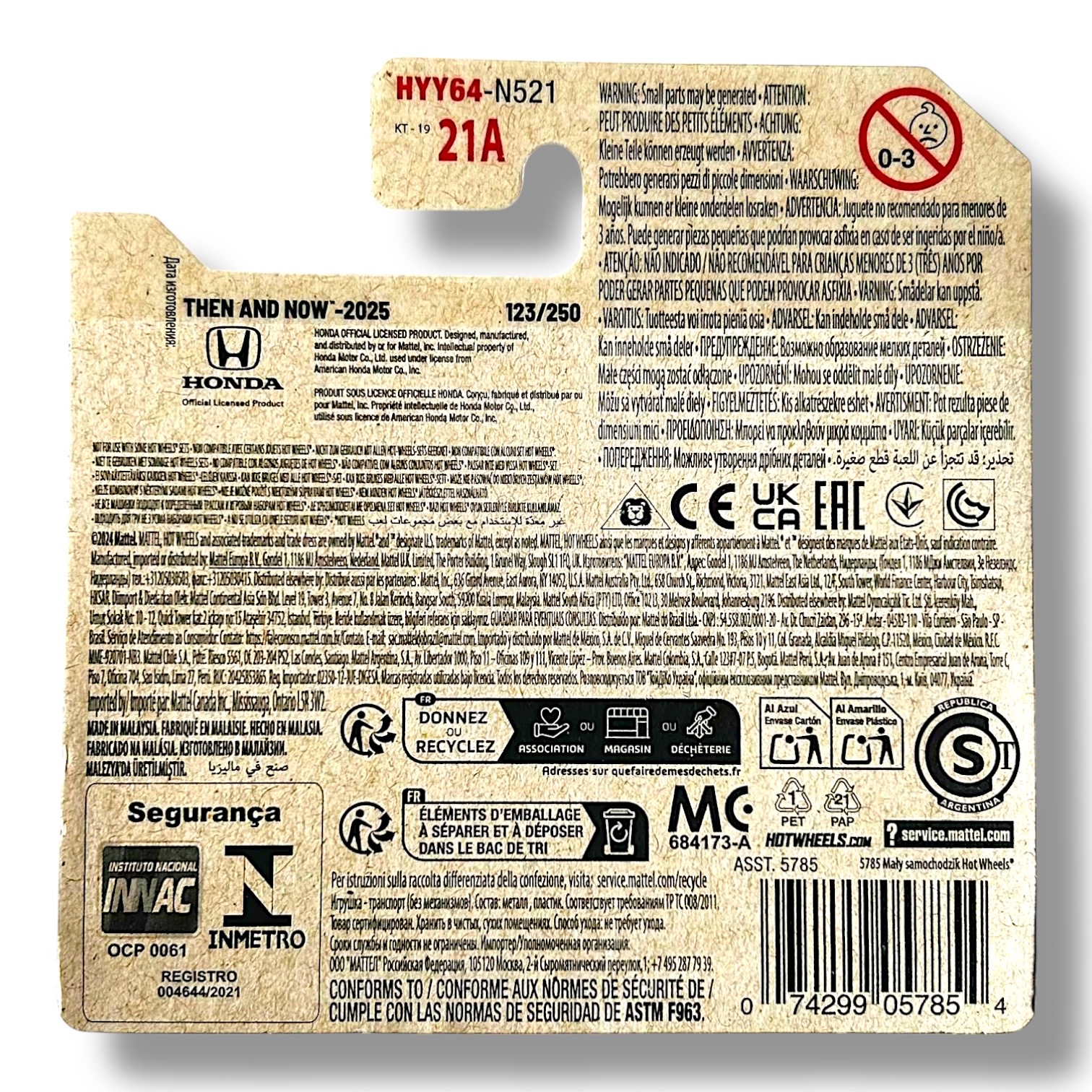 HOT WHEELS 2018 Honda Civic Type R