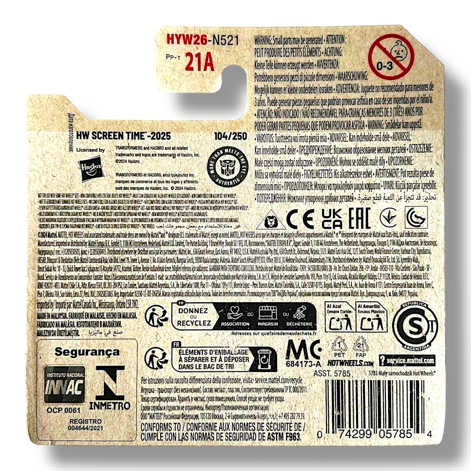 HOT WHEELS Optimus Prime 