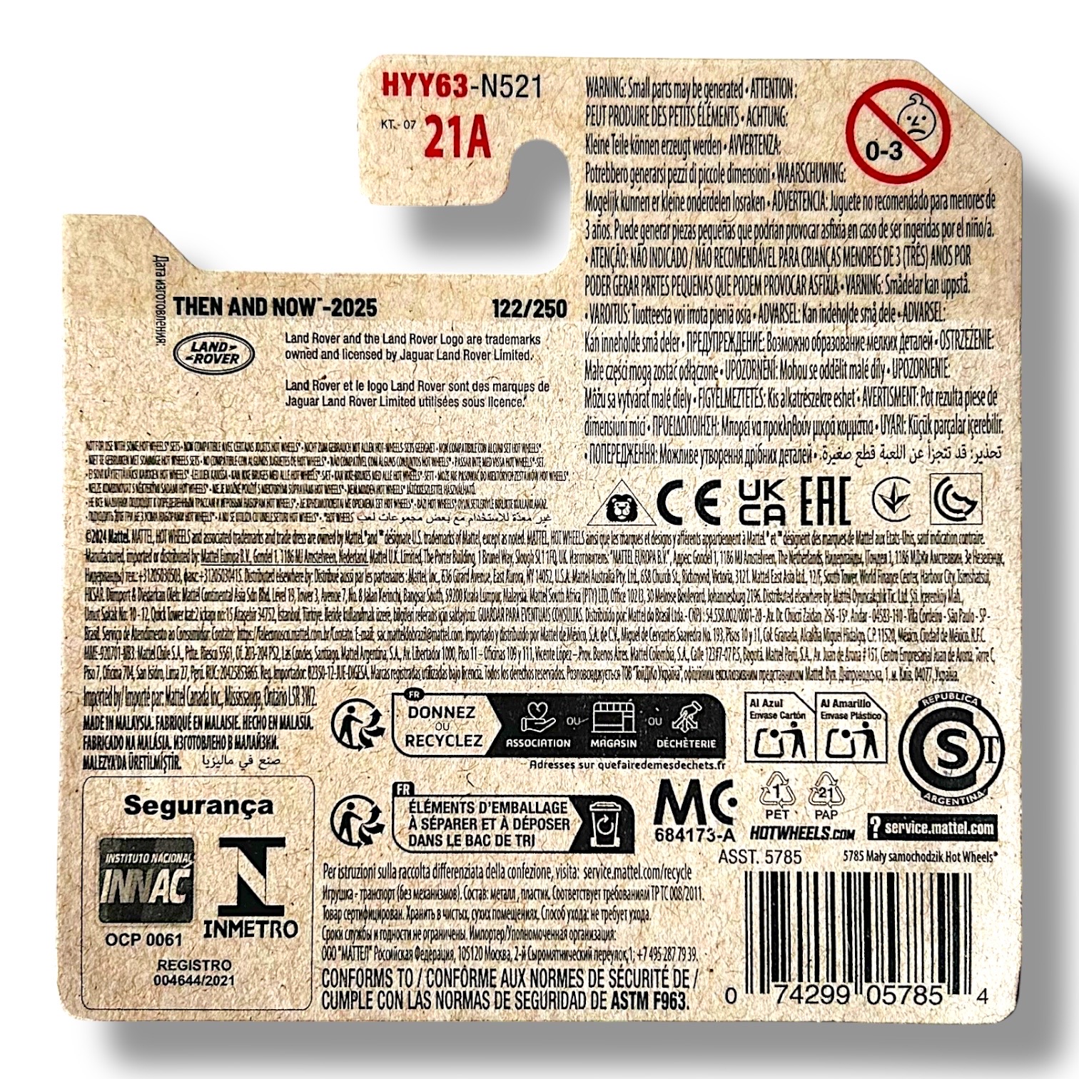 HOT WHEELS Range Rover Velar