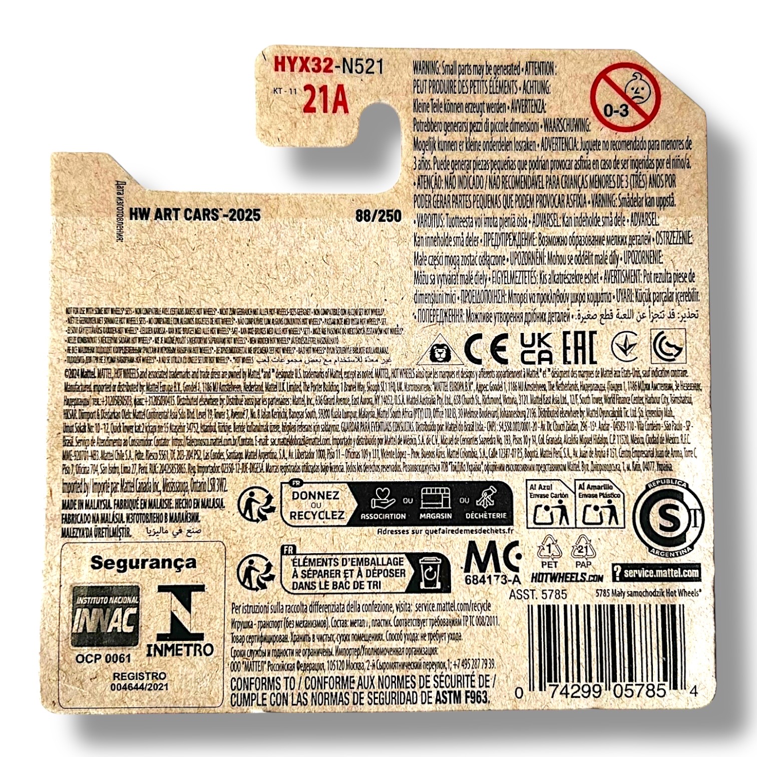 HOT WHEELS Ain't Fare