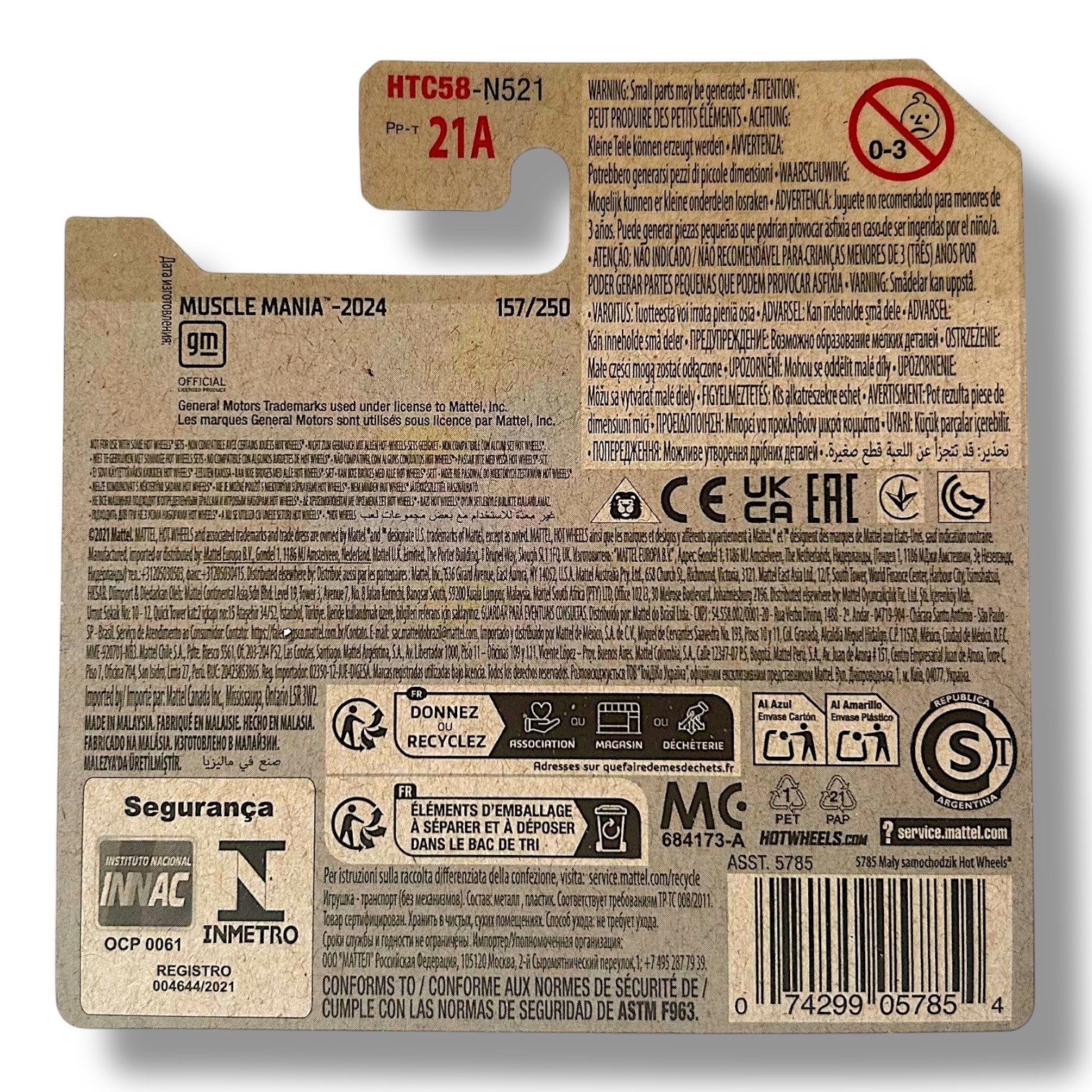 HOT WHEELS 1964 Chevy Chevelle SS