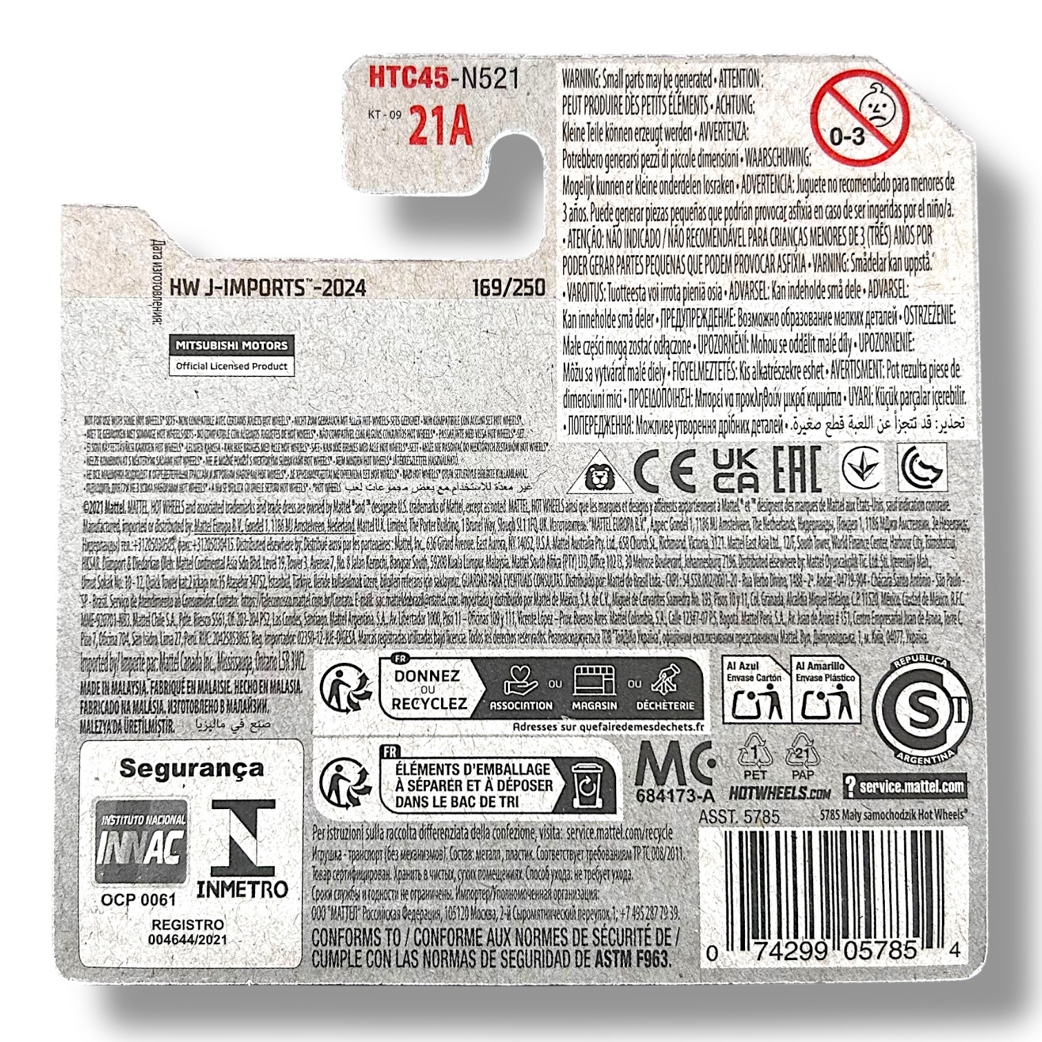 HOT WHEELS Mitsubishi Pajero Evolution