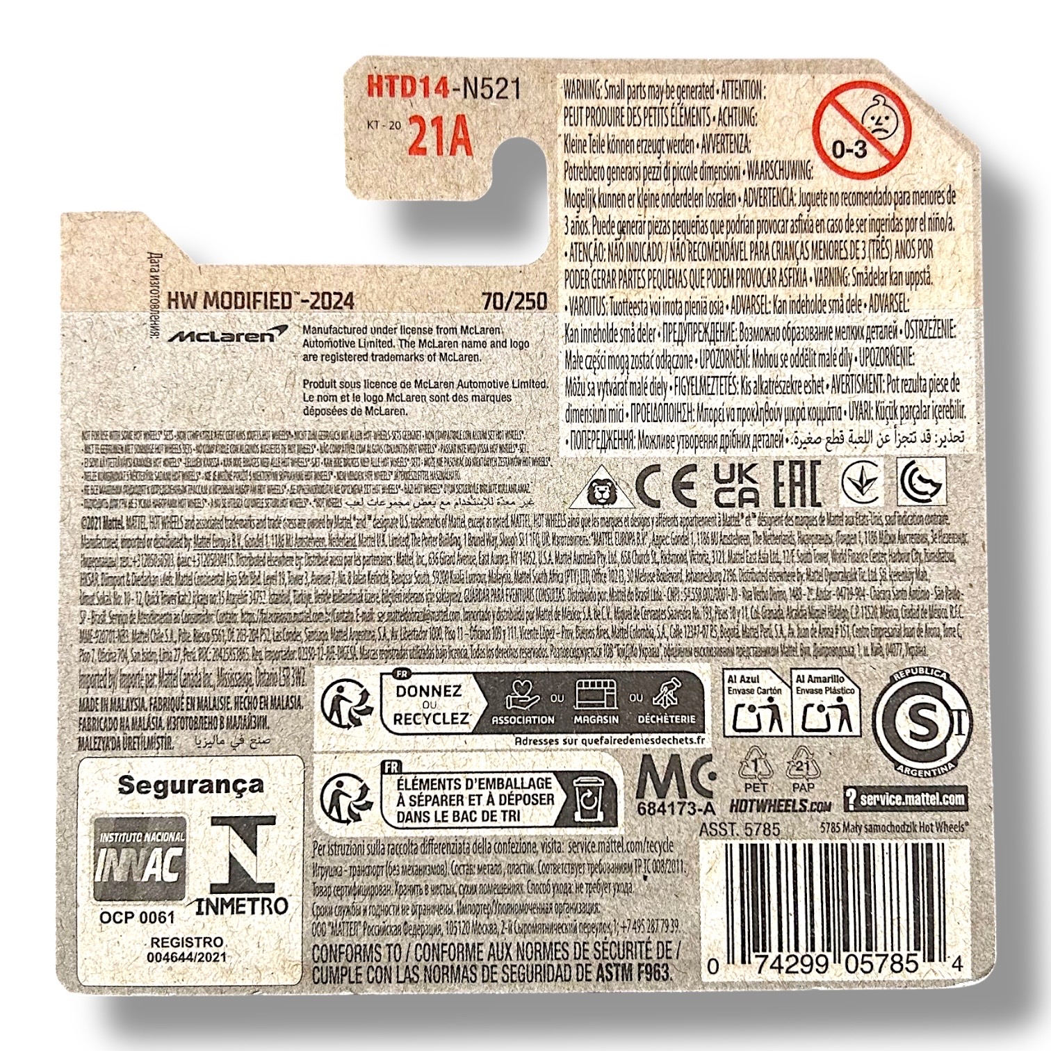 HOT WHEELS McLaren Solus GT