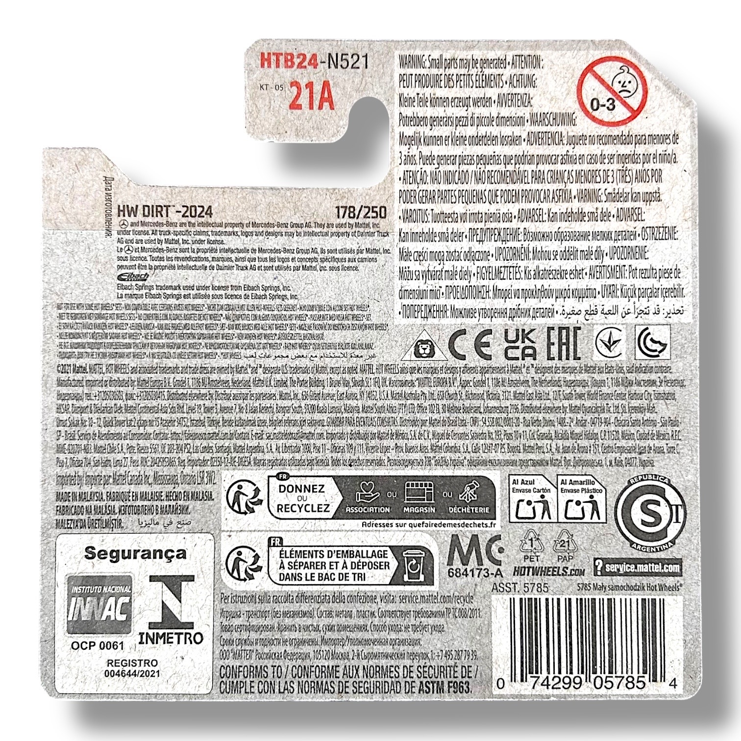 HOT WHEELS Mercedes-Benz Unimog 1300L