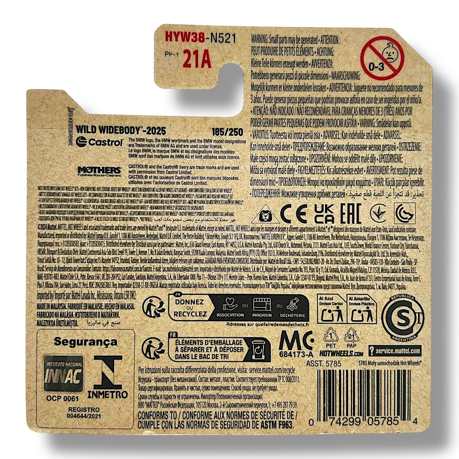 HOT WHEELS BMW 635 CSI