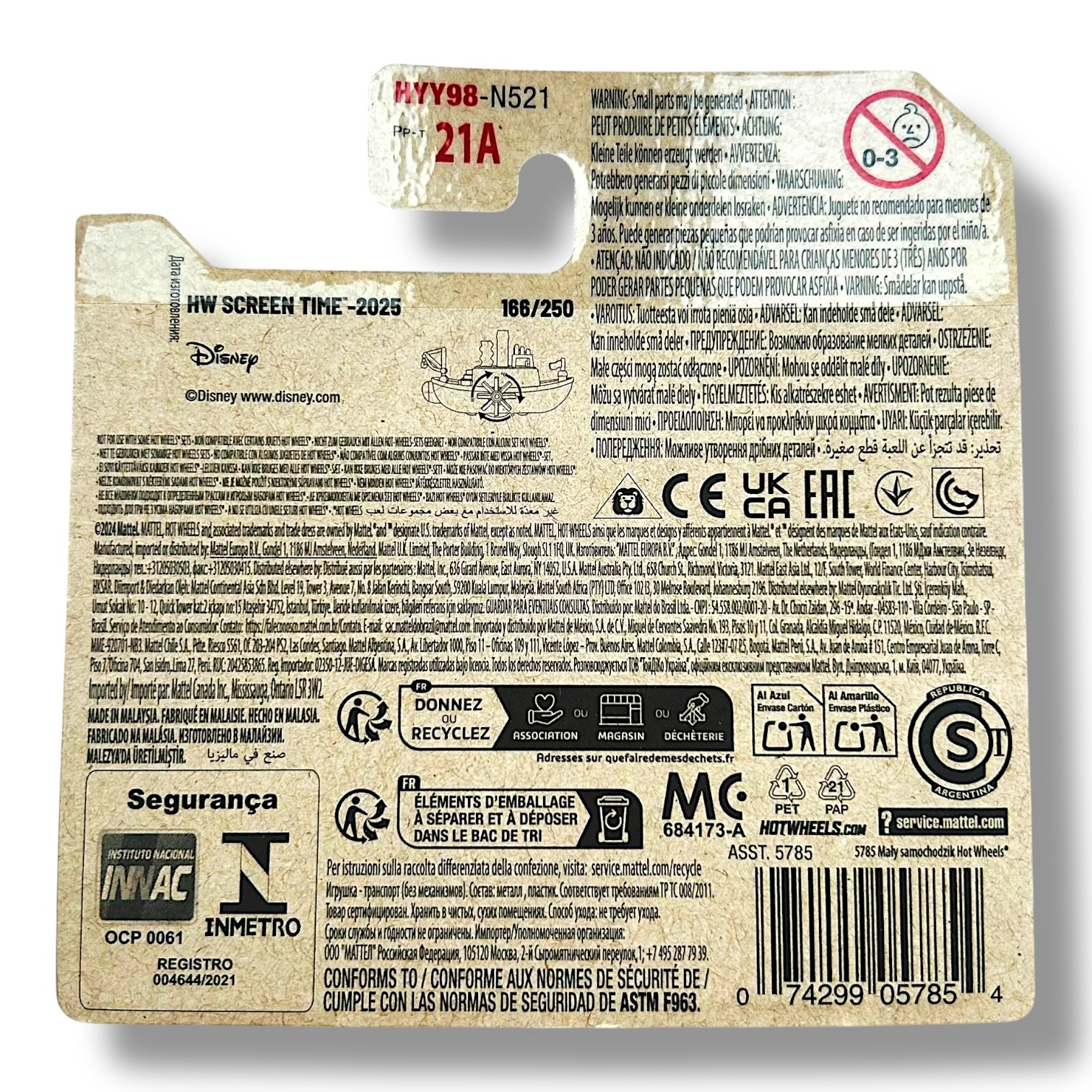 HOT WHEELS - Disney Steamboat Mickey Mouse