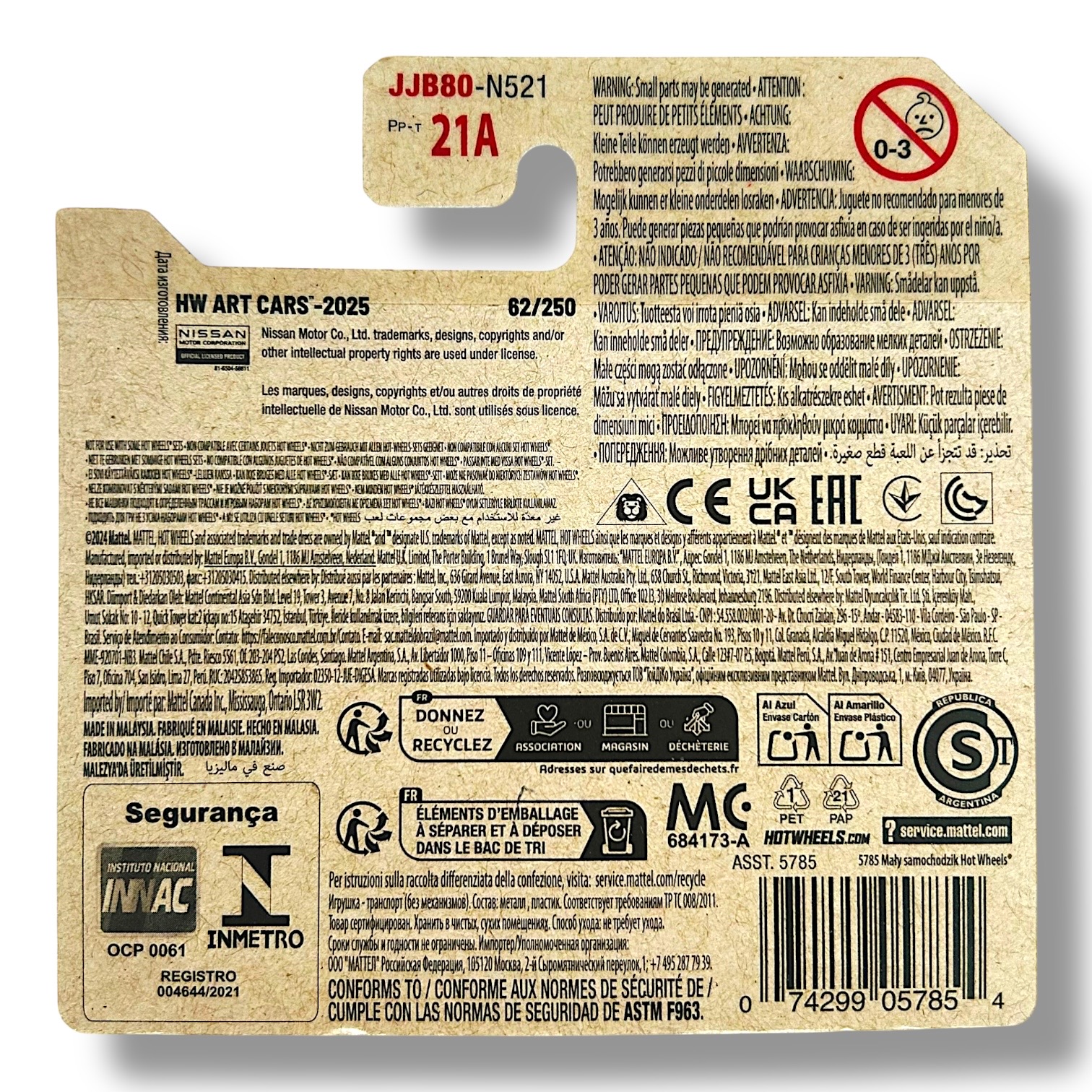 HOT WHEELS Datsun 240Z