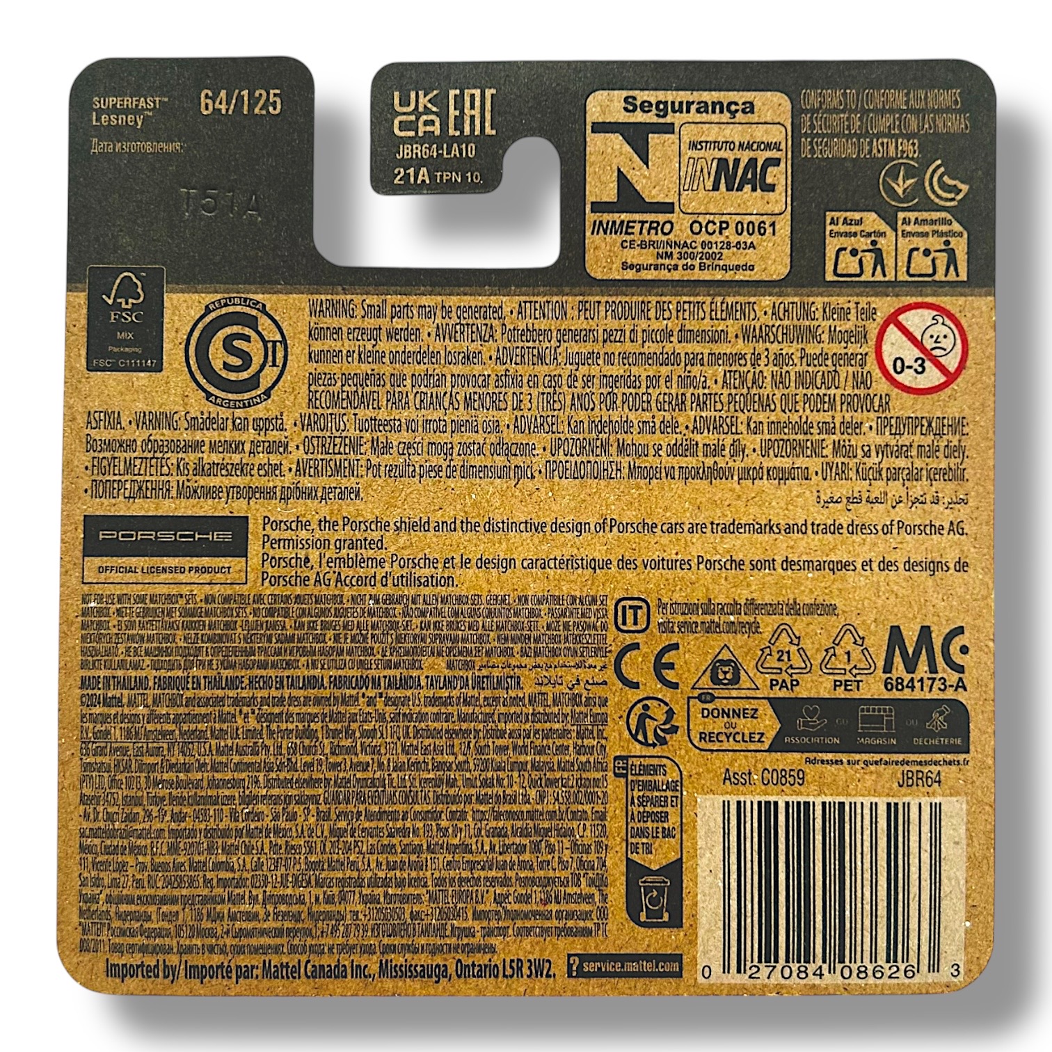 Matchbox Porsche Macan S