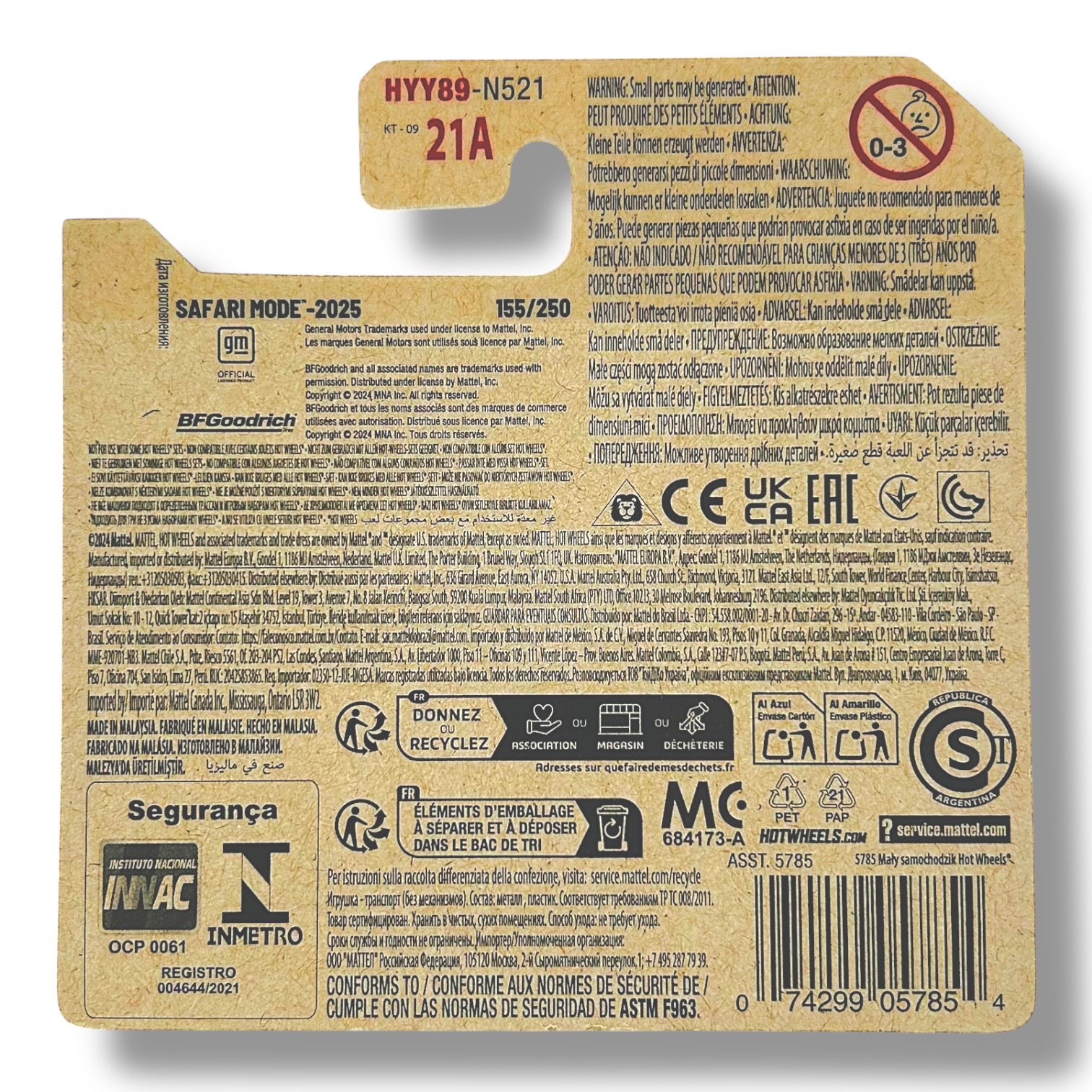 HOT WHEELS Big Air Bel Air 