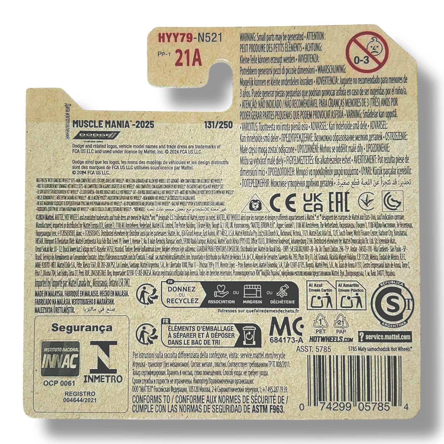 HOT WHEELS 1971 Dodge Challenger