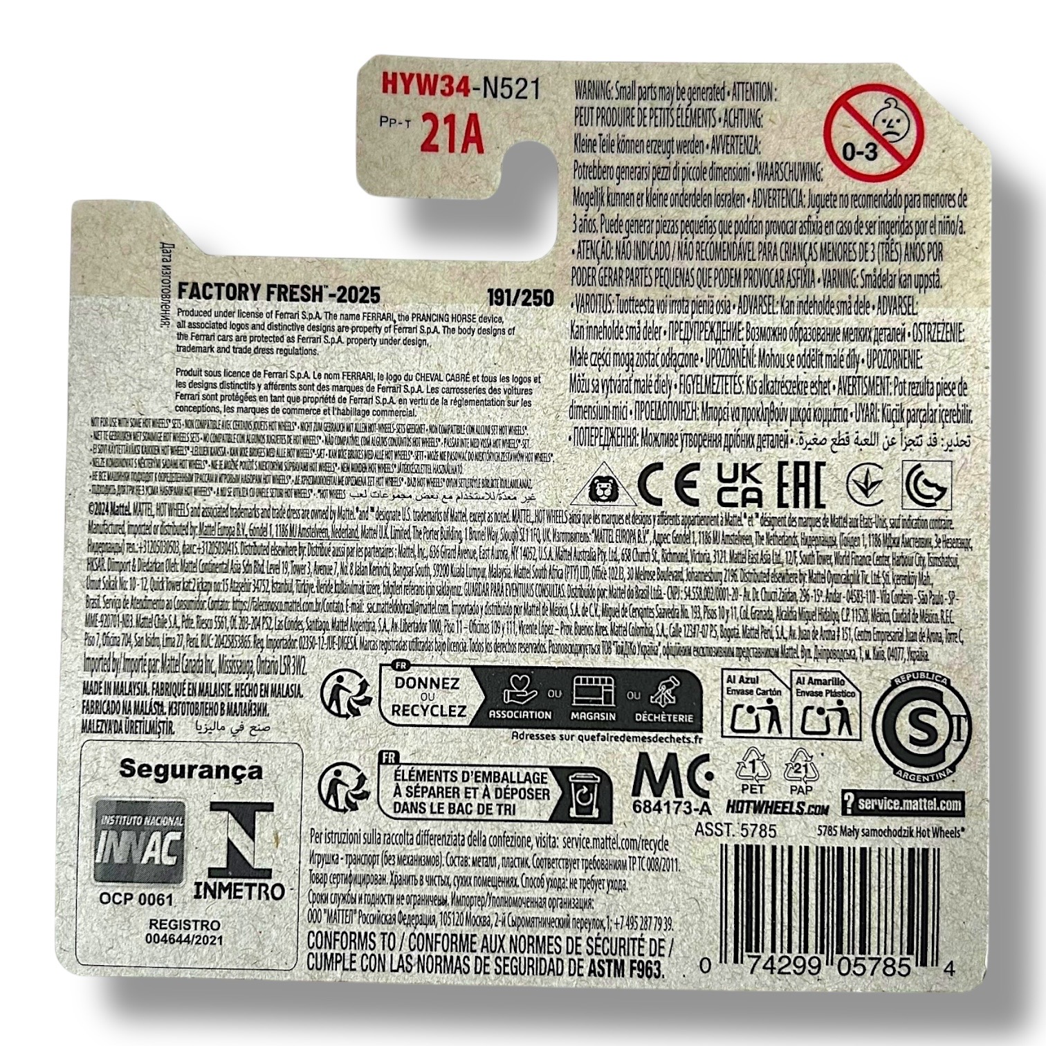 HOT WHEELS Ferrari SF90 Stradale 