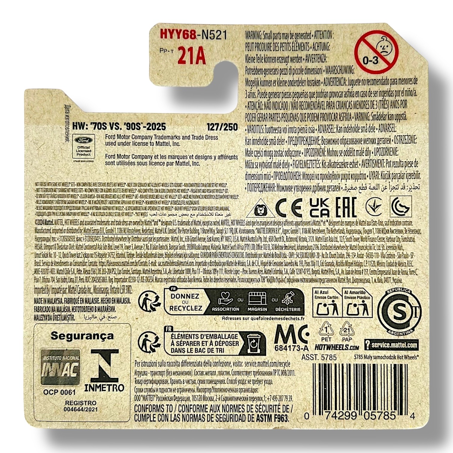 HOT WHEELS 1992 Ford Mustang 