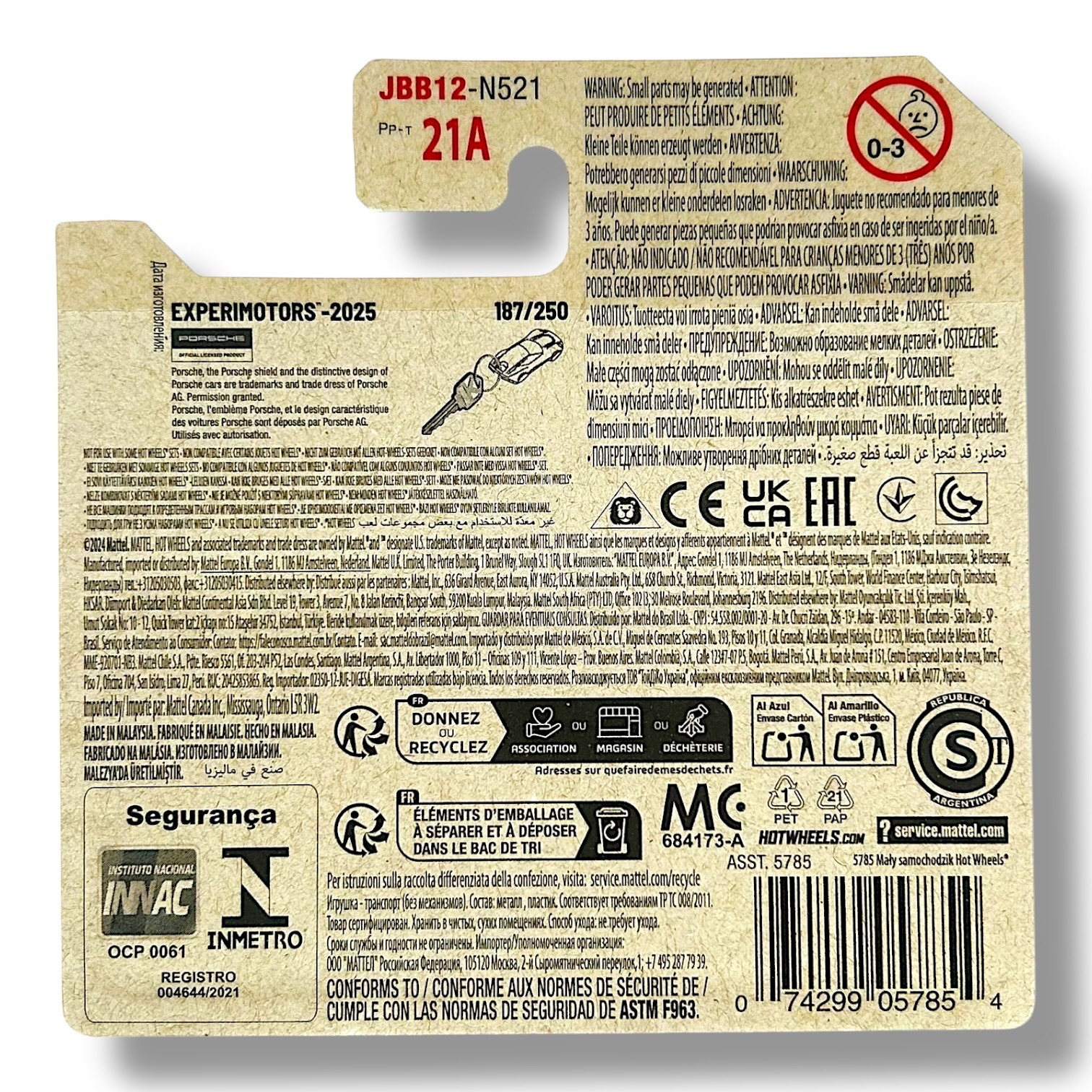 HOT WHEELS Porsche 911 Carrera klíčenka