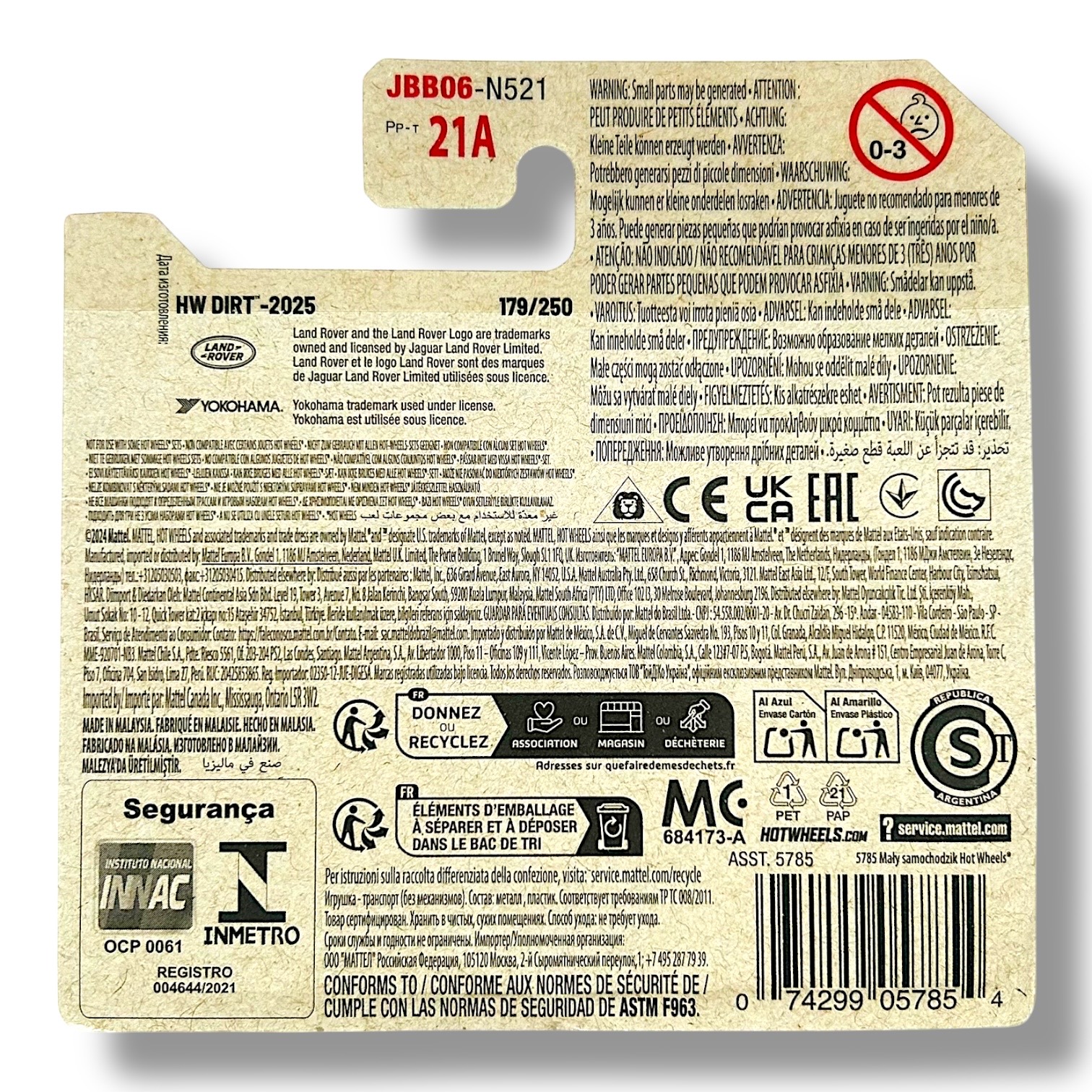 HOT WHEELS 2015 Land Rover Defender Double Cab