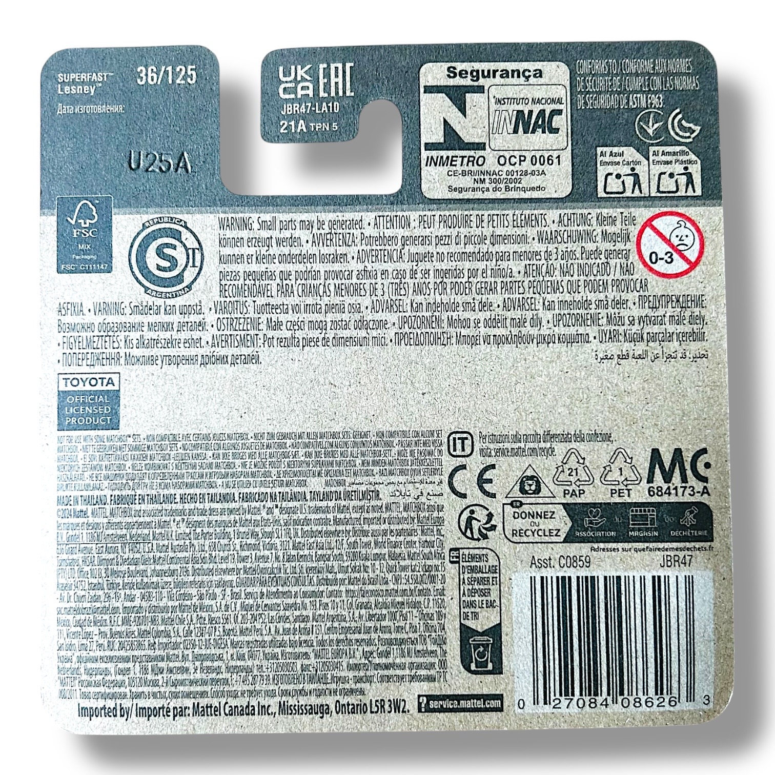 Matchbox 1994 Lexus LS 400