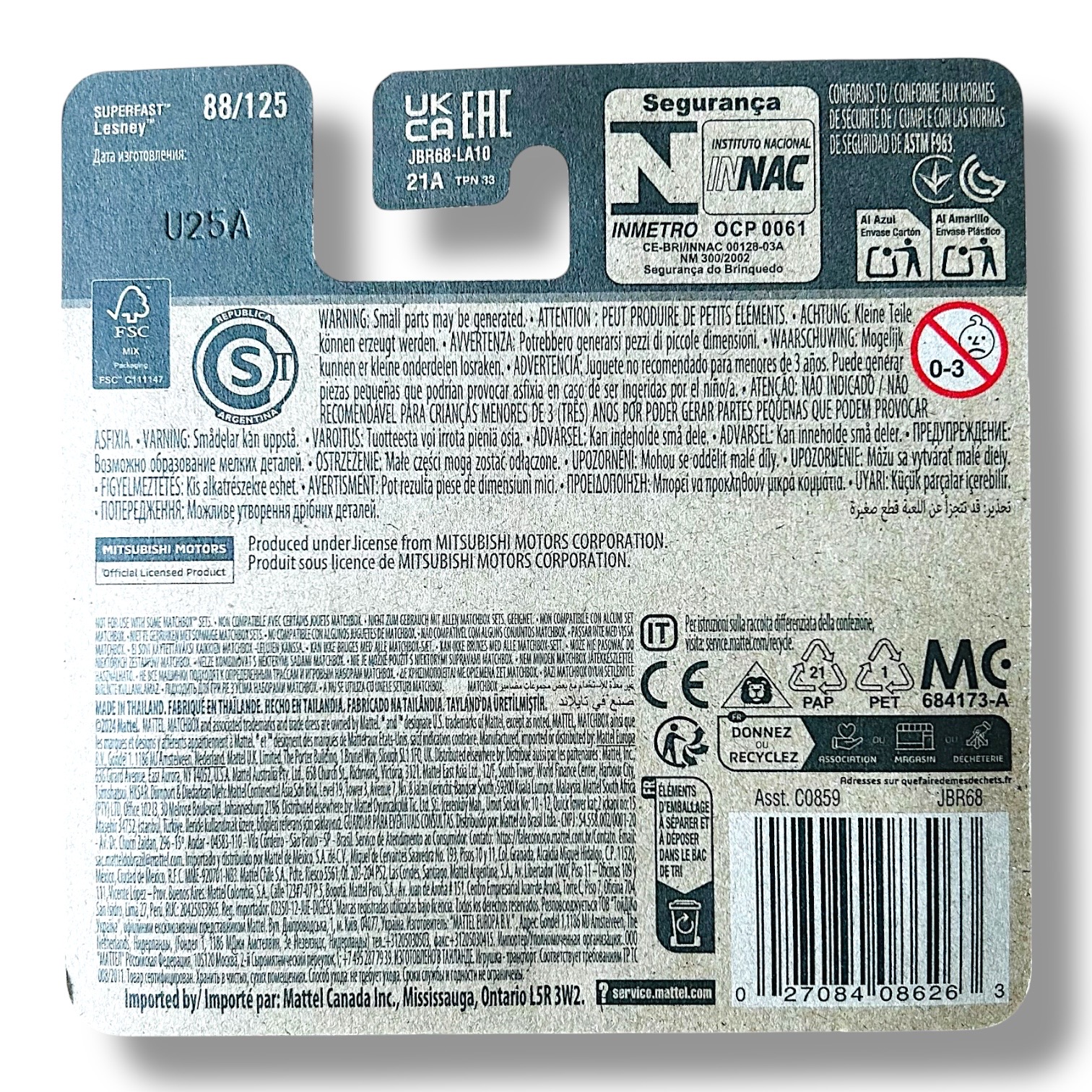 Matchbox 1994 Mitsubishi 3000GT