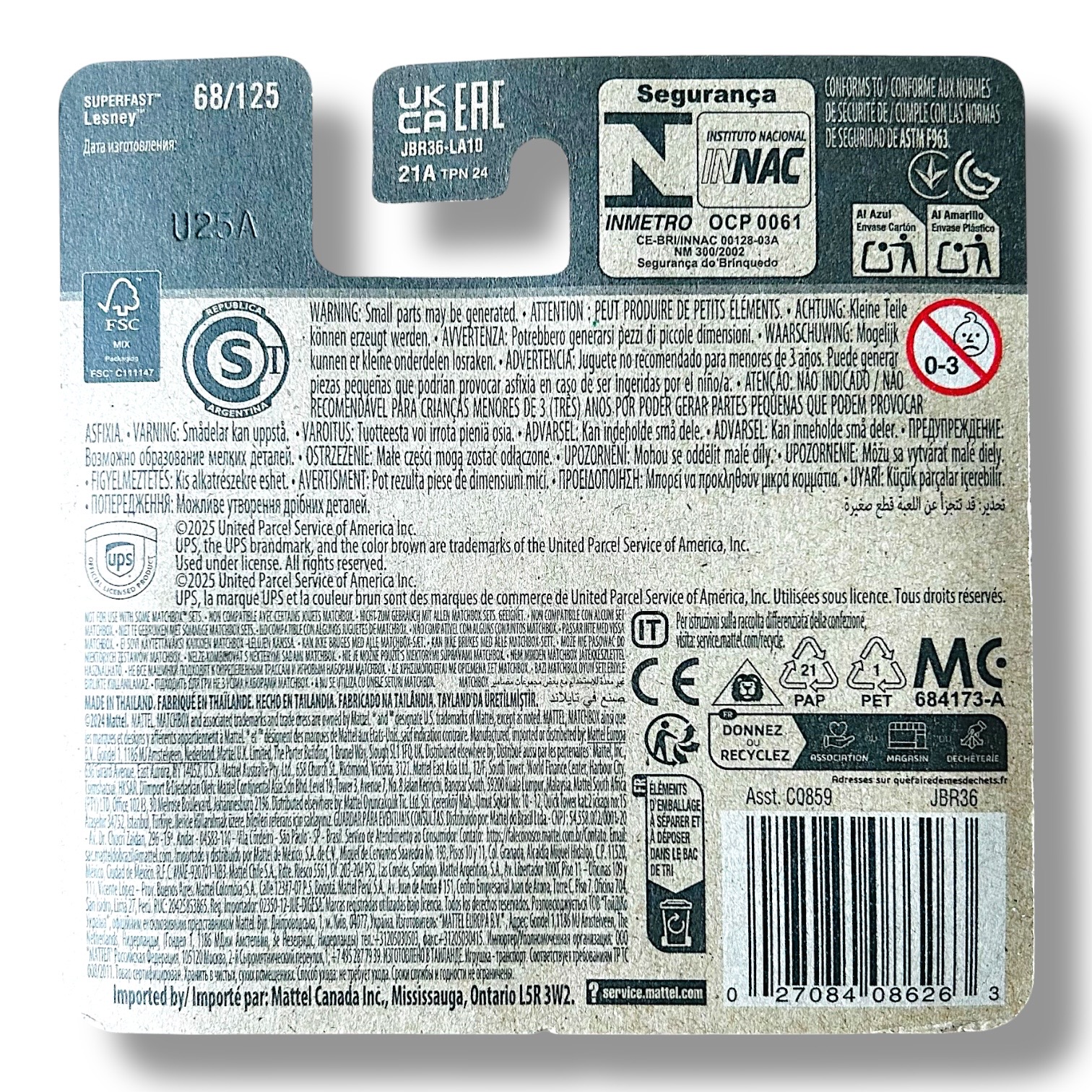 Matchbox Express Delivery UPS