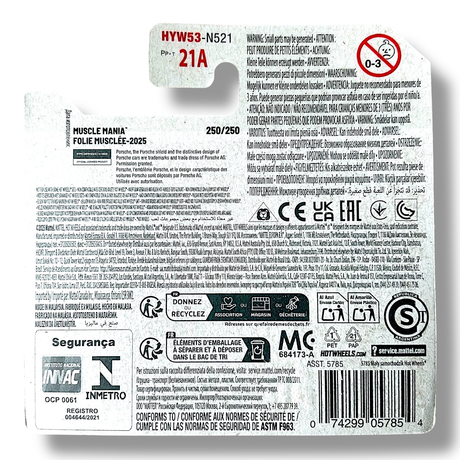 HOT WHEELS 1983 Porsche 928S