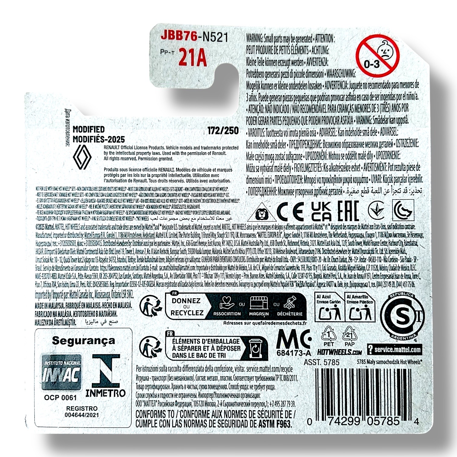 HOT WHEELS Renault Espace F1