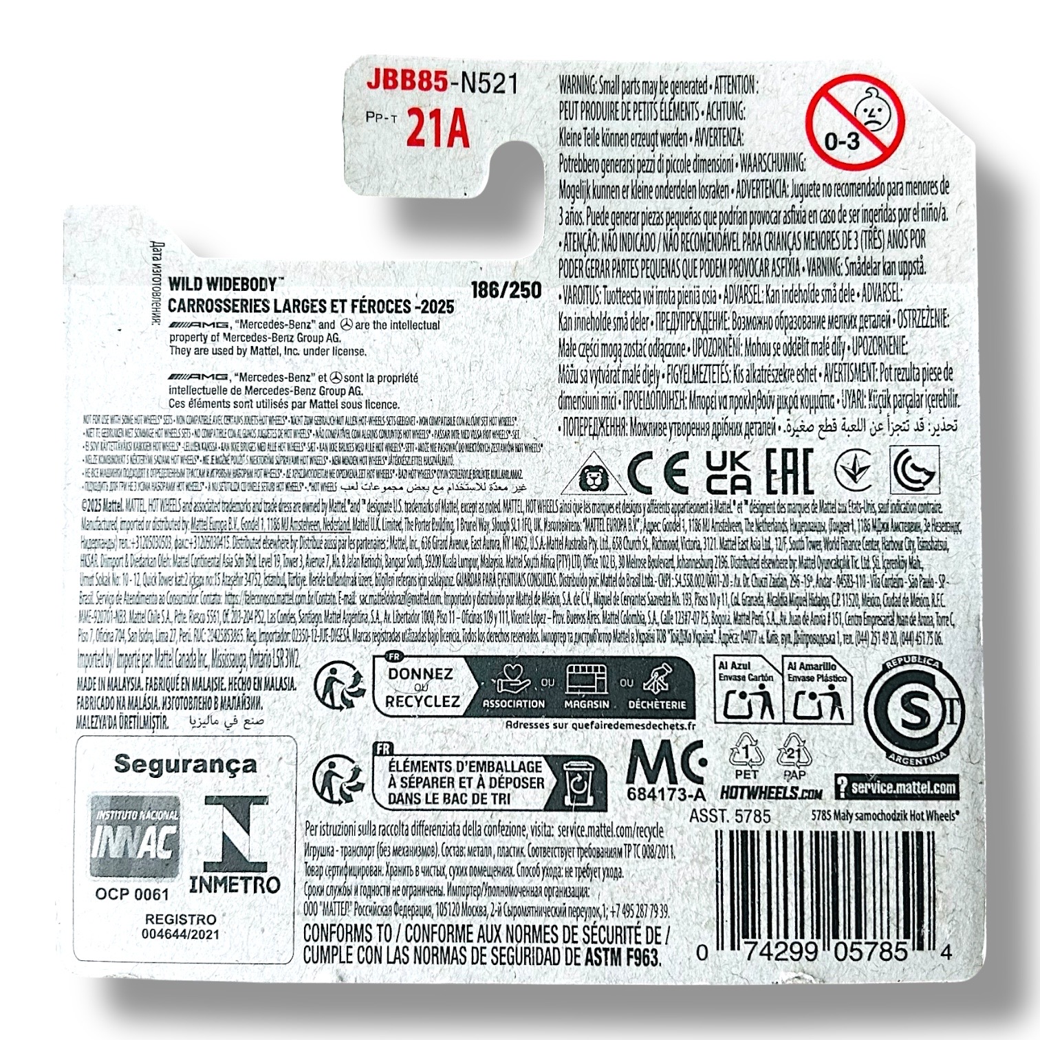 HOT WHEELS 1989 Mercedes-Benz 560 SEC AMG