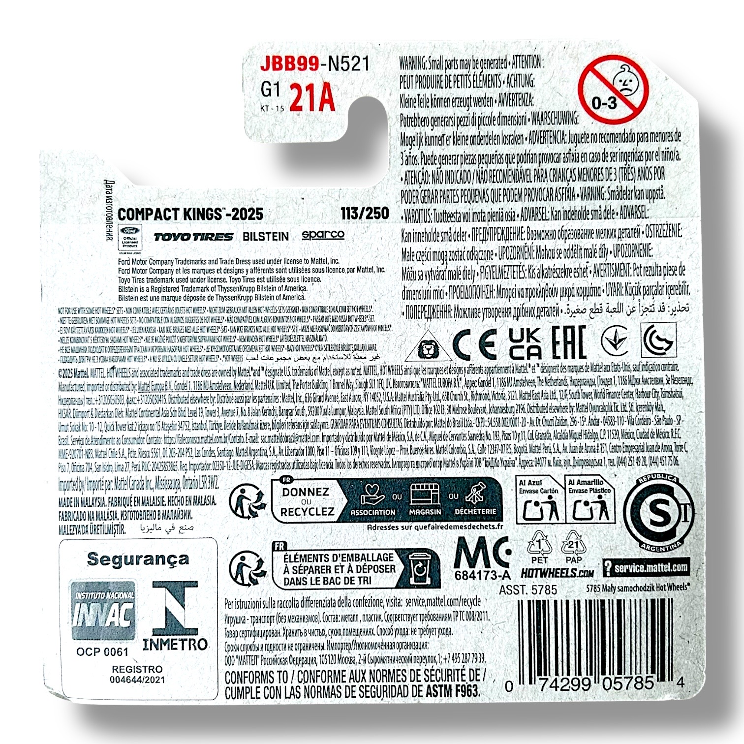 HOT WHEELS Ford Escort