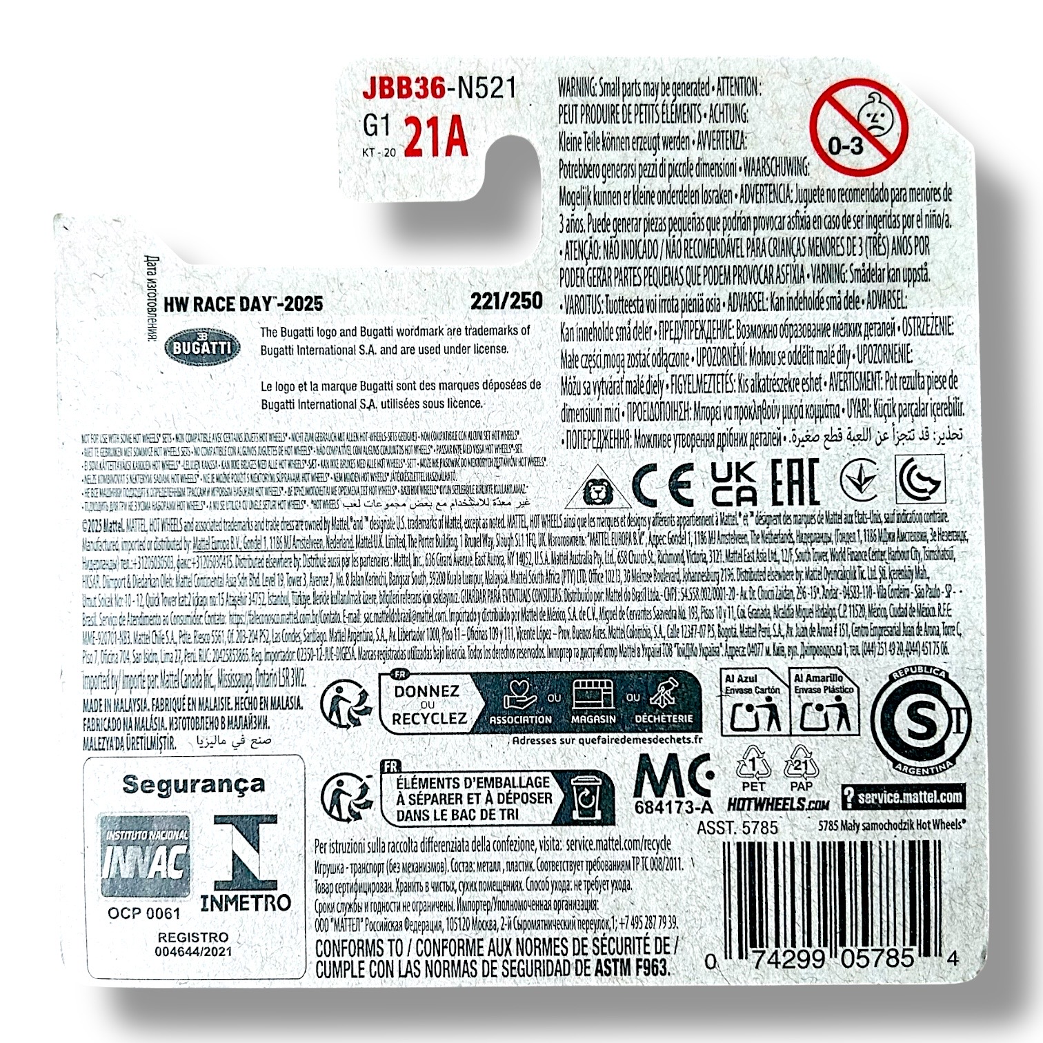 HOT WHEELS 1994 Bugatti EB110 SS