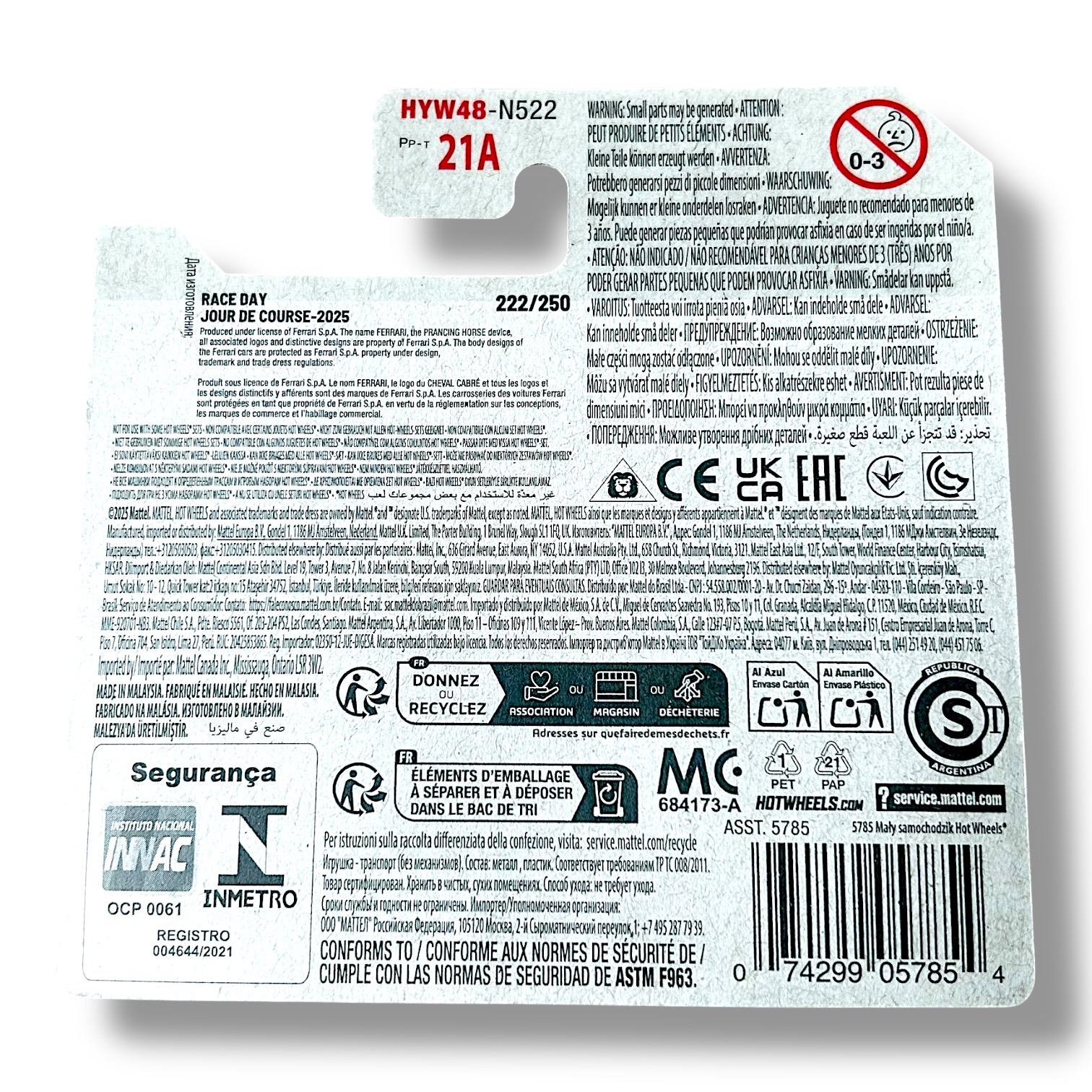 HOT WHEELS Ferrari 365 GTB4 Competizione 