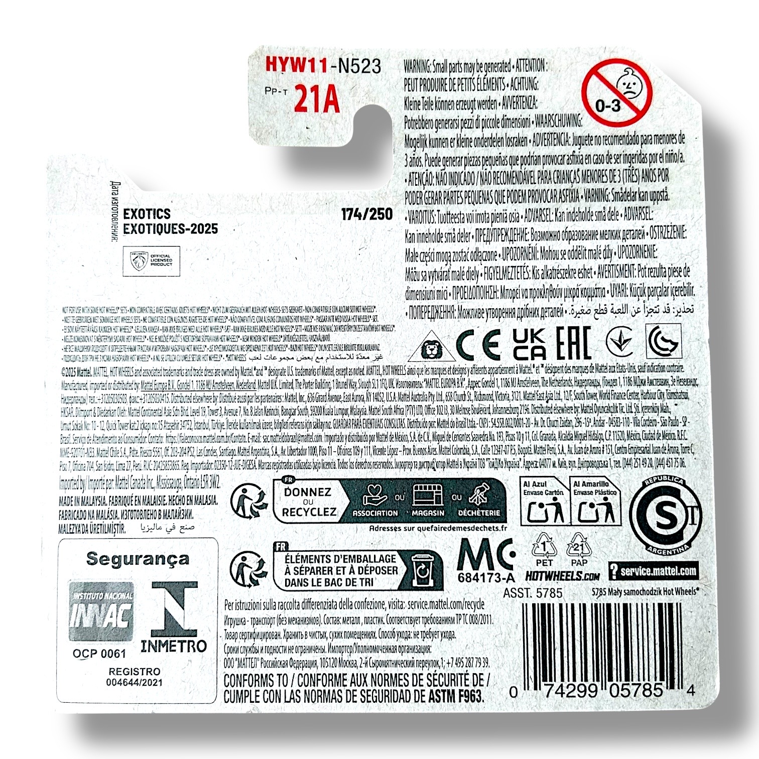 HOT WHEELS Peugeot 9X8 Hypercar 