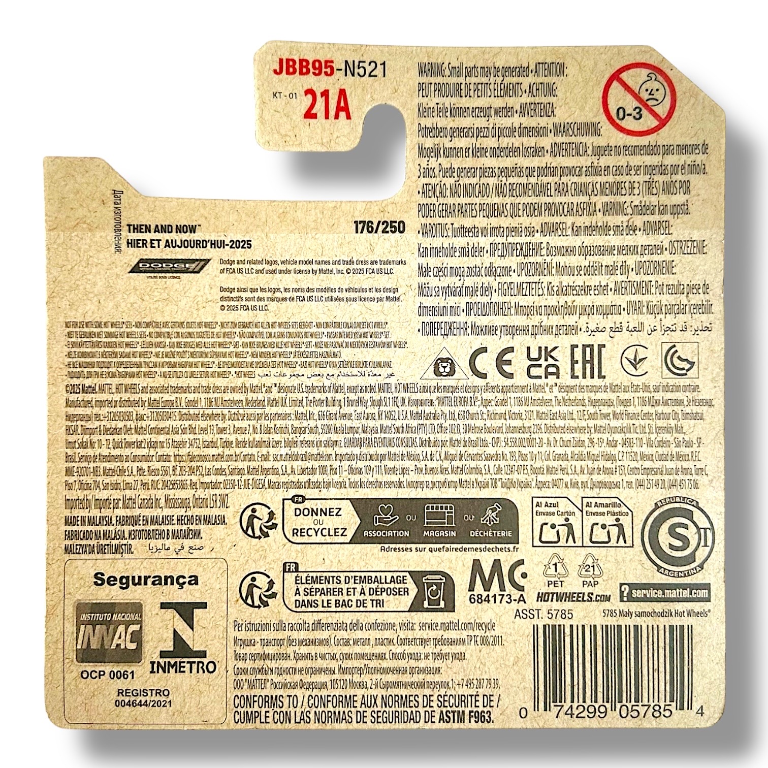 HOT WHEELS 1996 Dodge Viper GTS