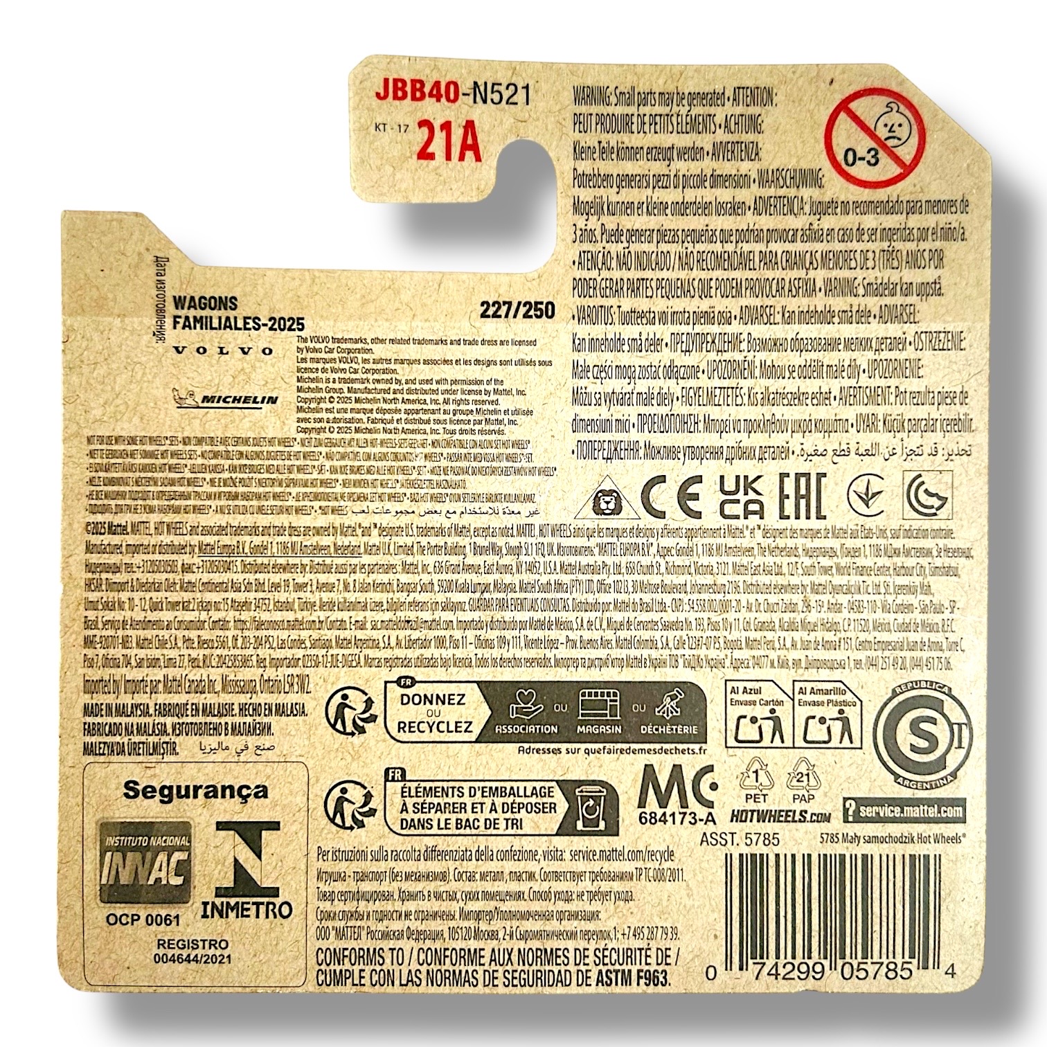 HOT WHEELS Volvo 240 Drift Wagon