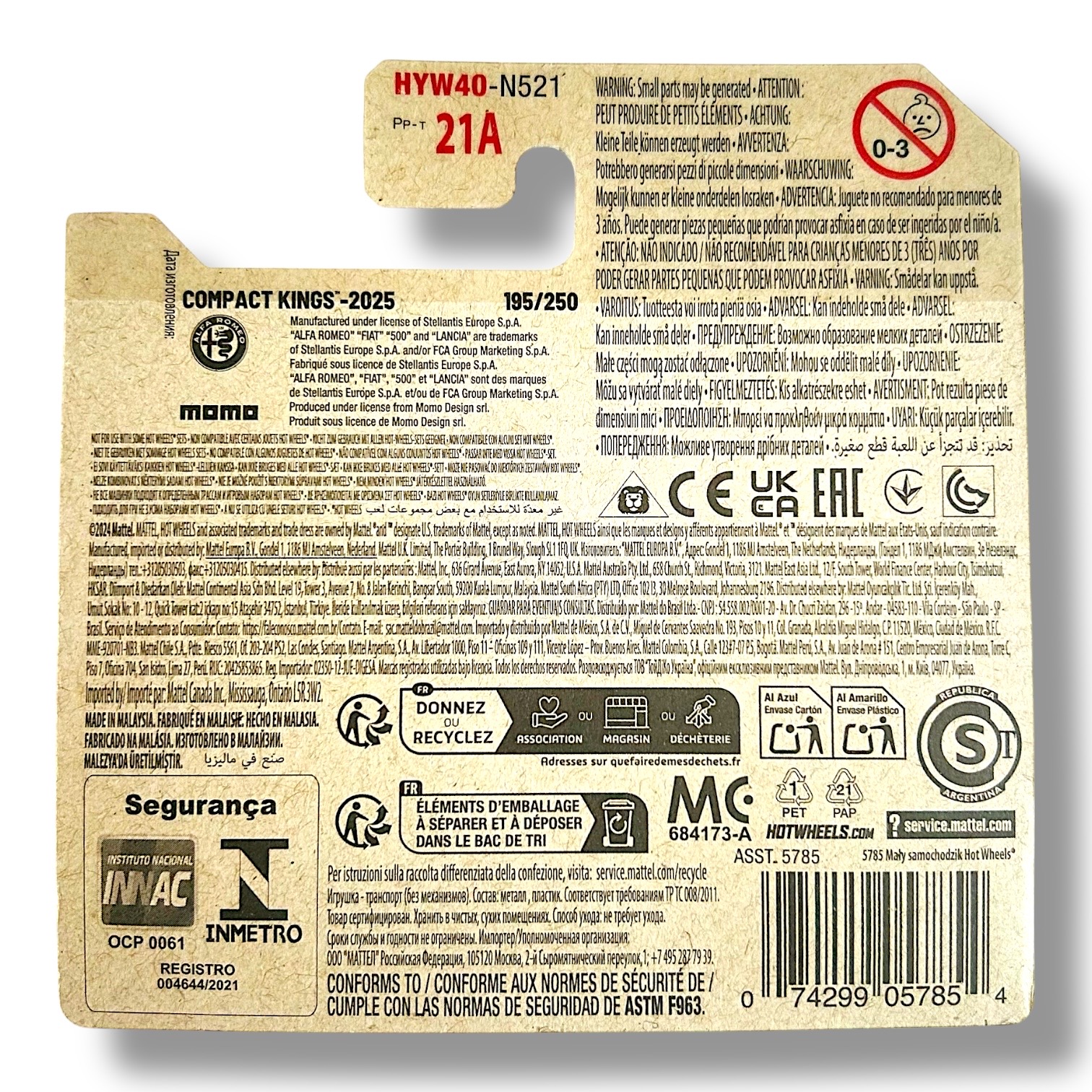 HOT WHEELS Alfa Romeo Giulia TI Super