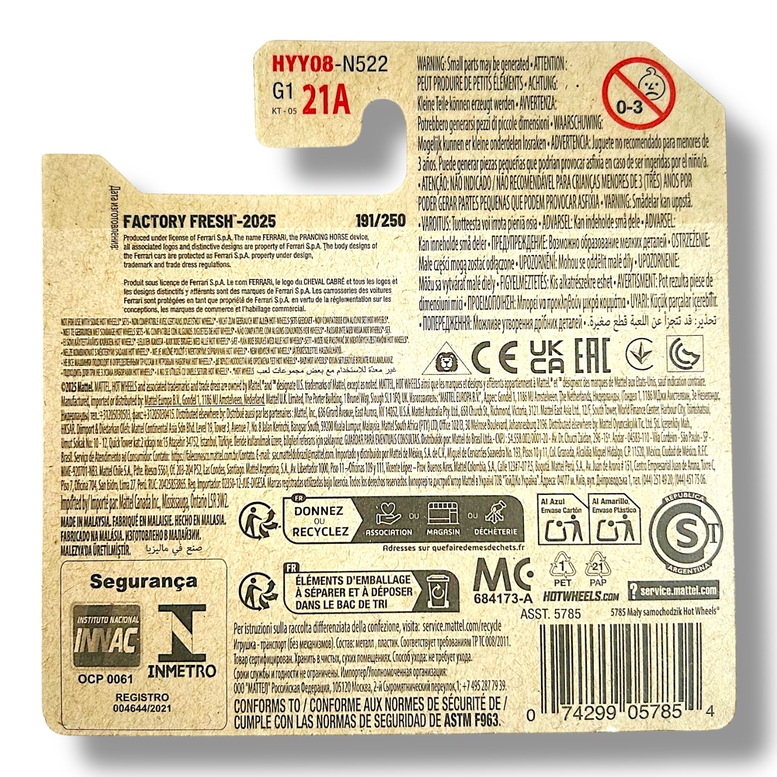 HOT WHEELS Ferrari SF90 Stradale 