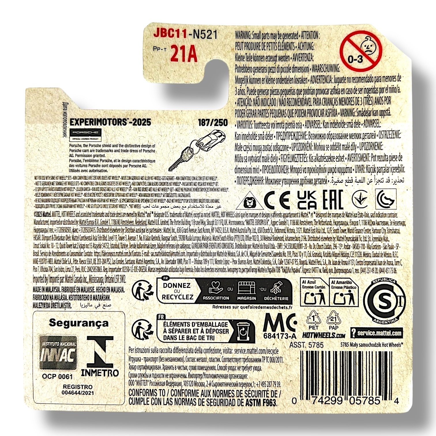 HOT WHEELS Porsche 911 Carrera klíčenka