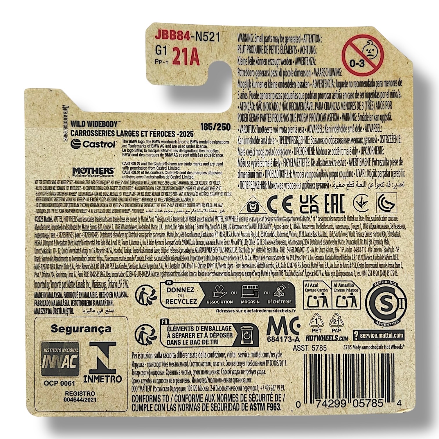 HOT WHEELS BMW 635 CSI