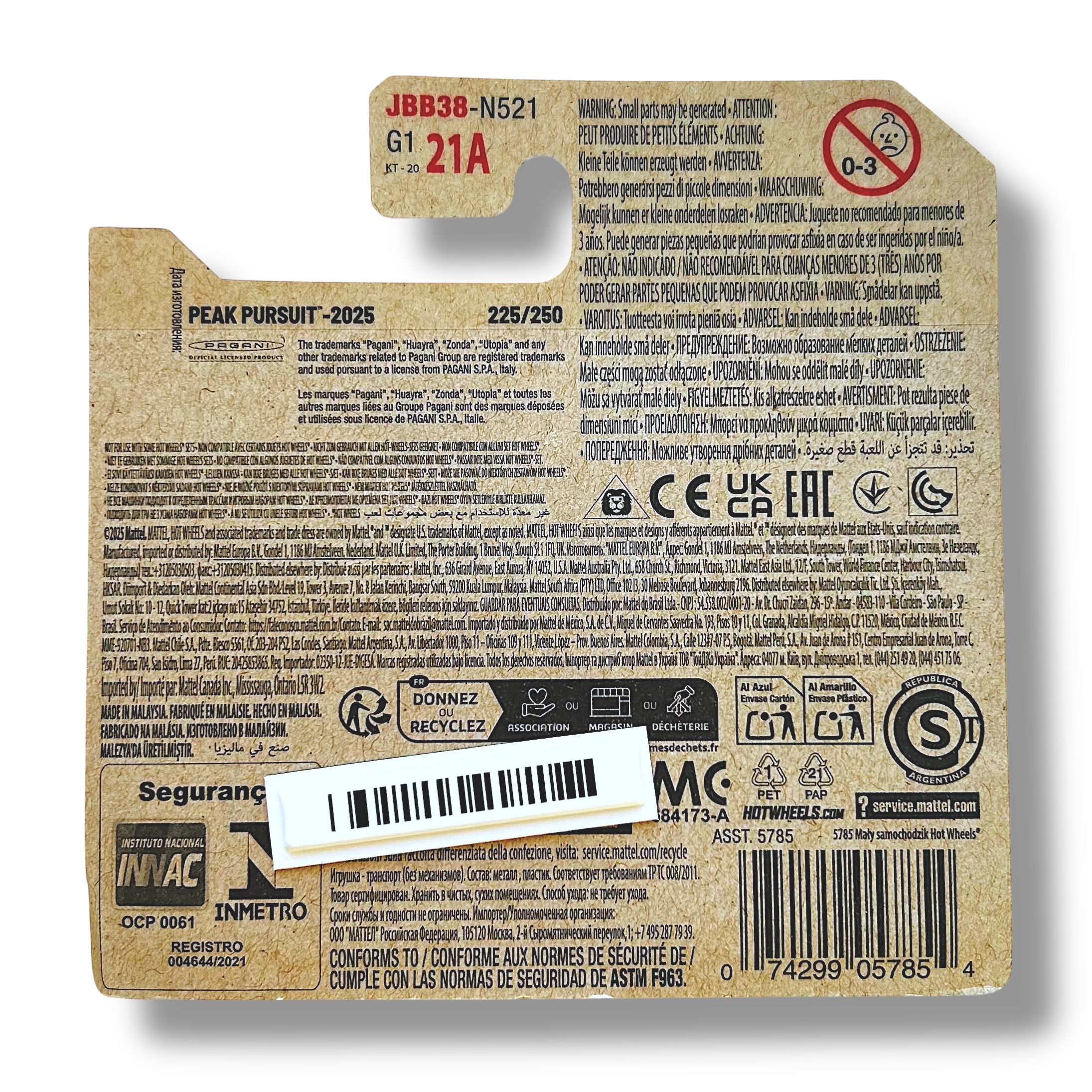 HOT WHEELS Pagani Utopia 