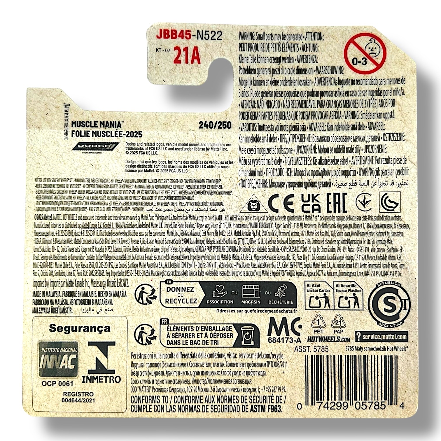 HOT WHEELS 2020 Dodge Charger Hellcat